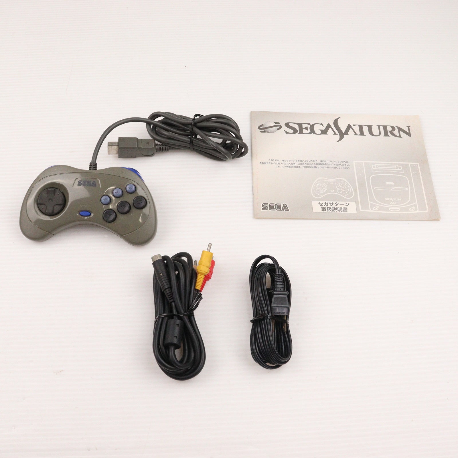 【中古即納】[本体][SS] セガサターン グレー セガ(HST-3200) (19941122)