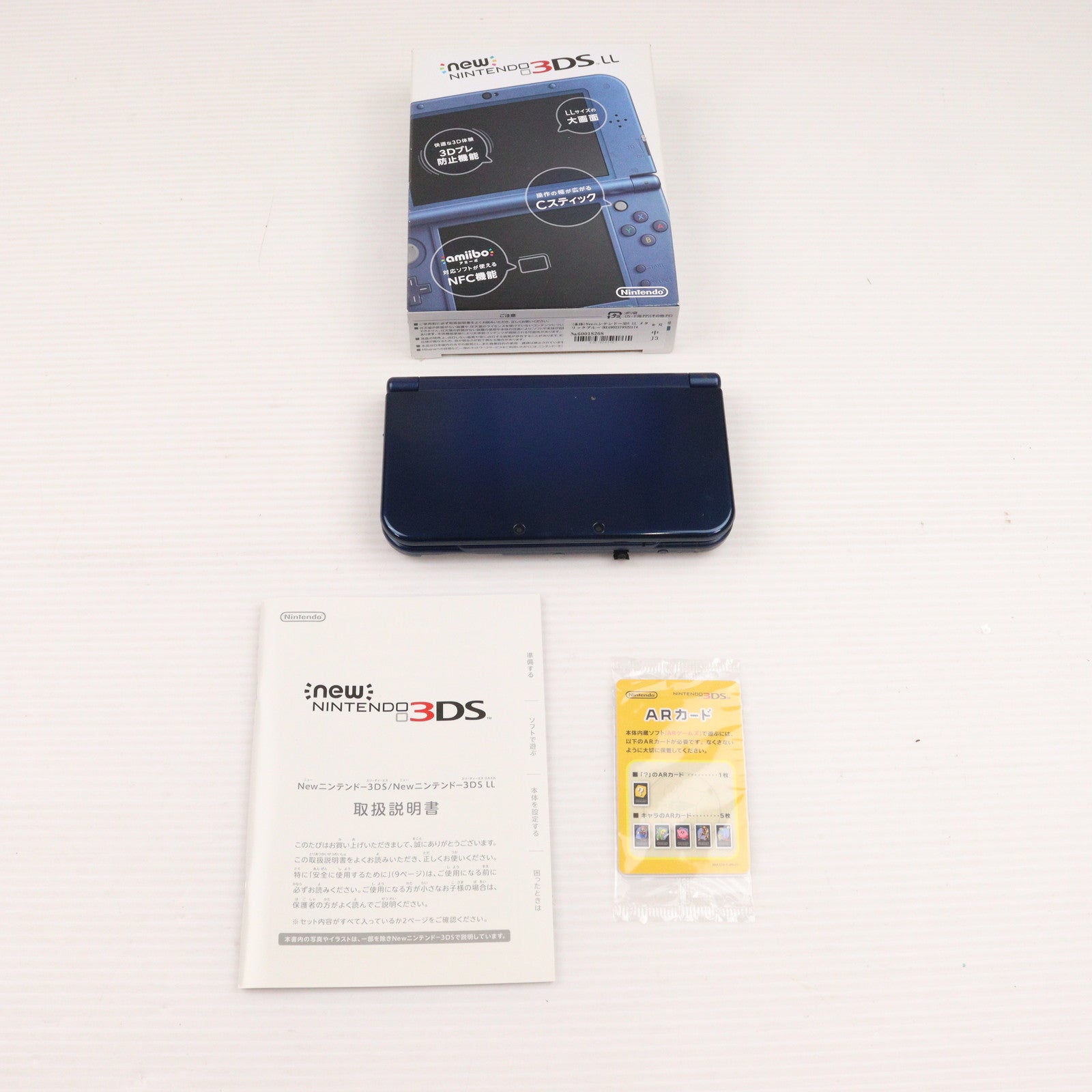 中古即納】[3DS](本体)Newニンテンドー3DS LL メタリックブルー(RED-S-BAAA)