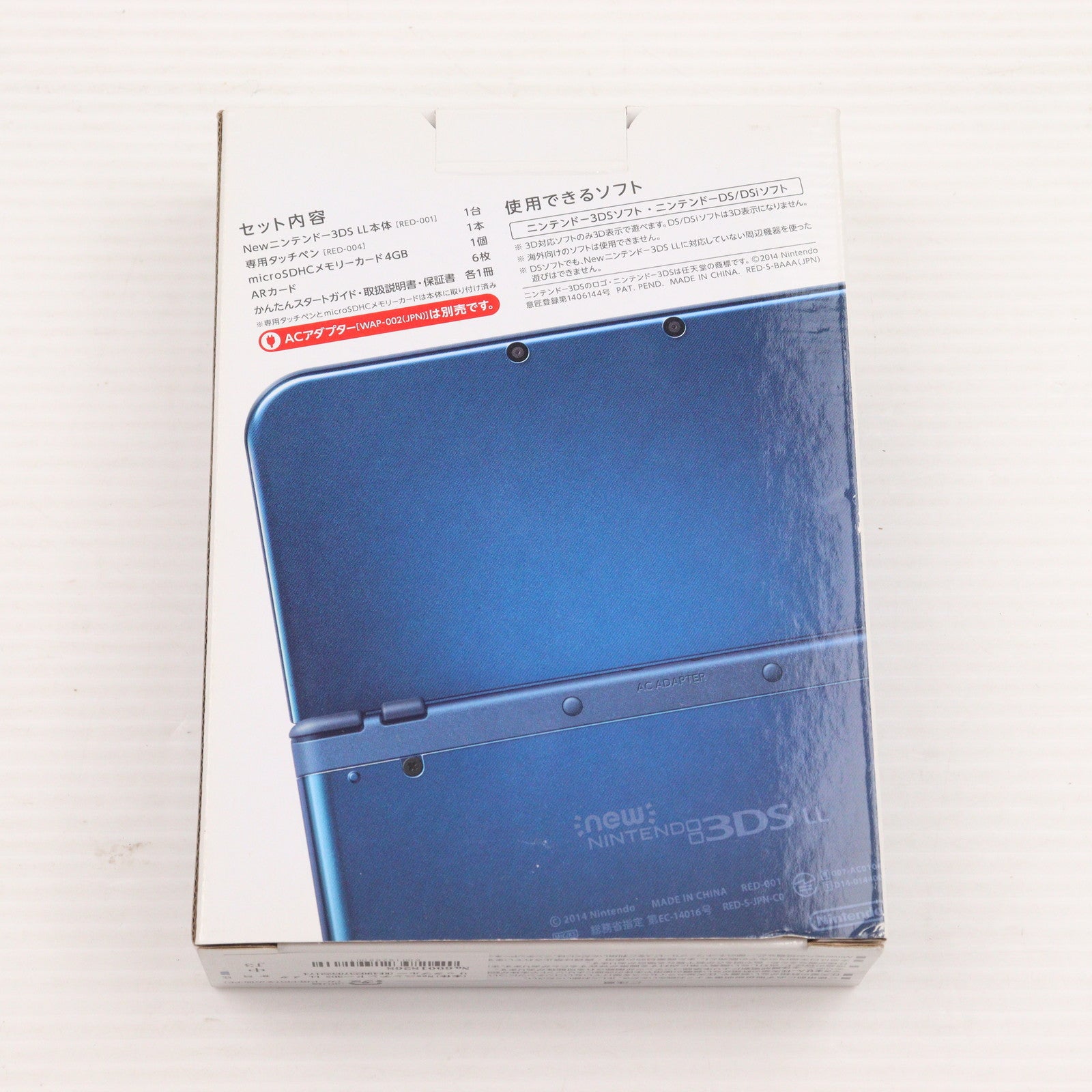 【中古即納】[3DS] (本体)Newニンテンドー3DS LL メタリックブルー(RED-S-BAAA)(20141011)