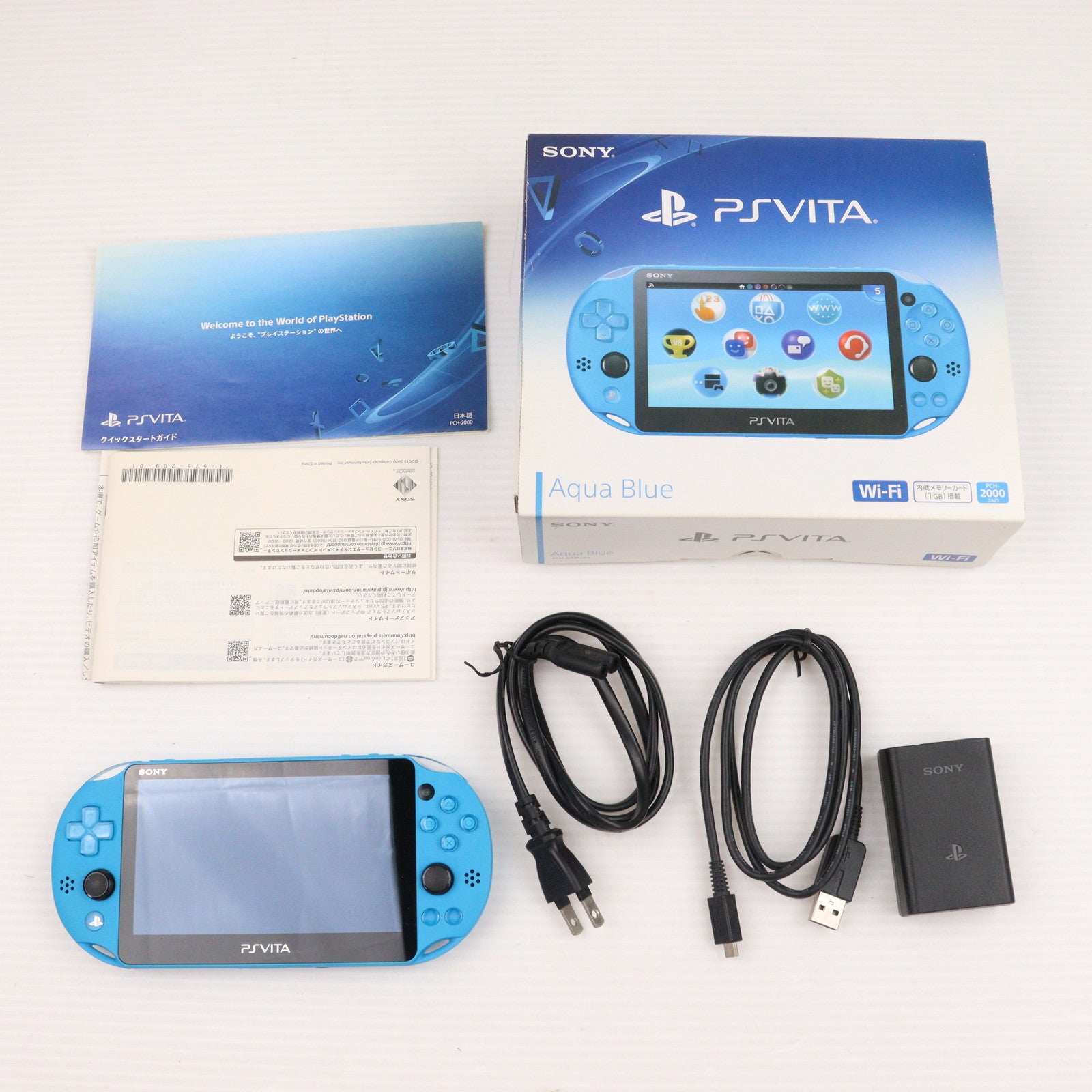 【中古即納】[PSVita] (本体)PlayStation Vita プレイステーションVita Wi-Fiモデル アクア・ブルー(PCH-2000ZA23)(20150917)