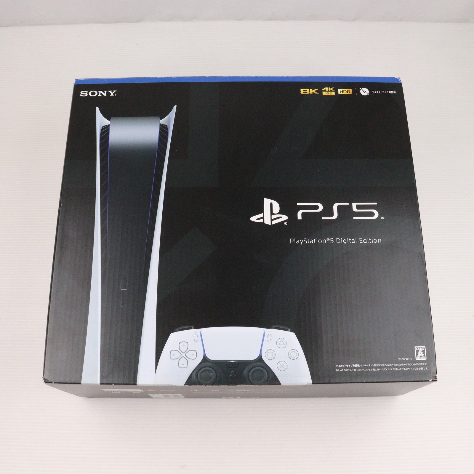 【中古即納】[PS5] (本体)プレイステーション5 PlayStation5 デジタル・エディション(CFI-1000B01)(20201112)