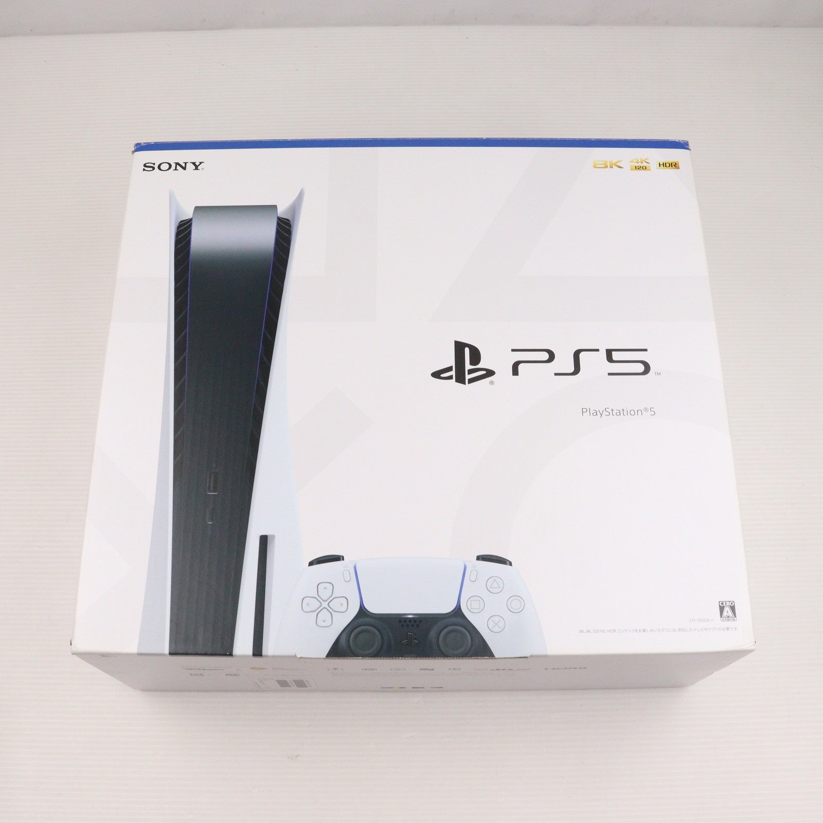 中古即納】[PS5](本体)プレイステーション5 PlayStation5(CFI-1000A01)