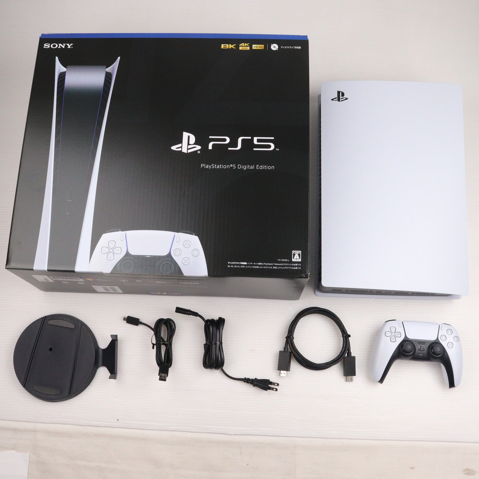 【中古即納】[PS5] (本体)プレイステーション5 PlayStation5 デジタル・エディション(CFI-1000B01)(20201112)