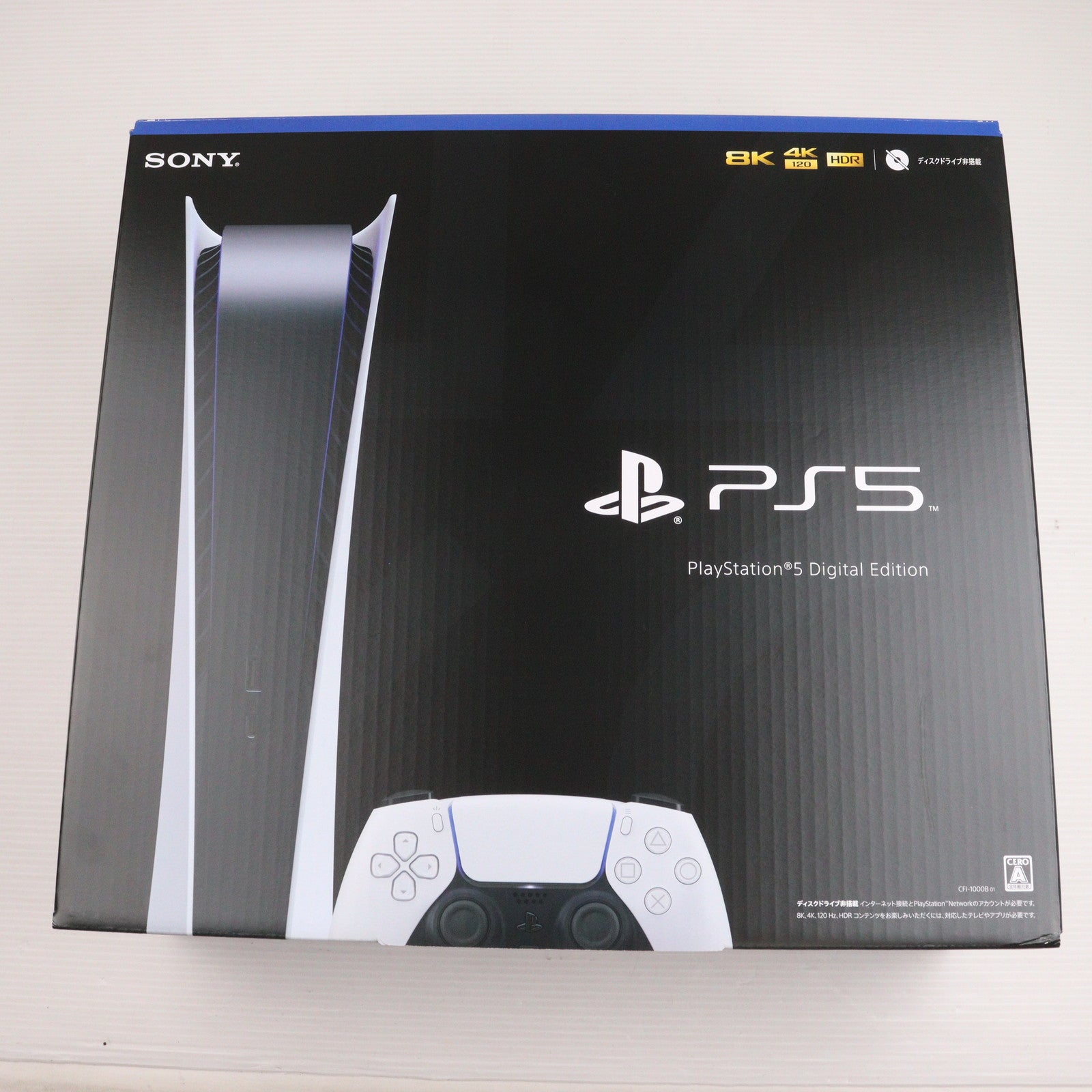 【中古即納】[PS5] (本体)プレイステーション5 PlayStation5 デジタル・エディション(CFI-1000B01)(20201112)