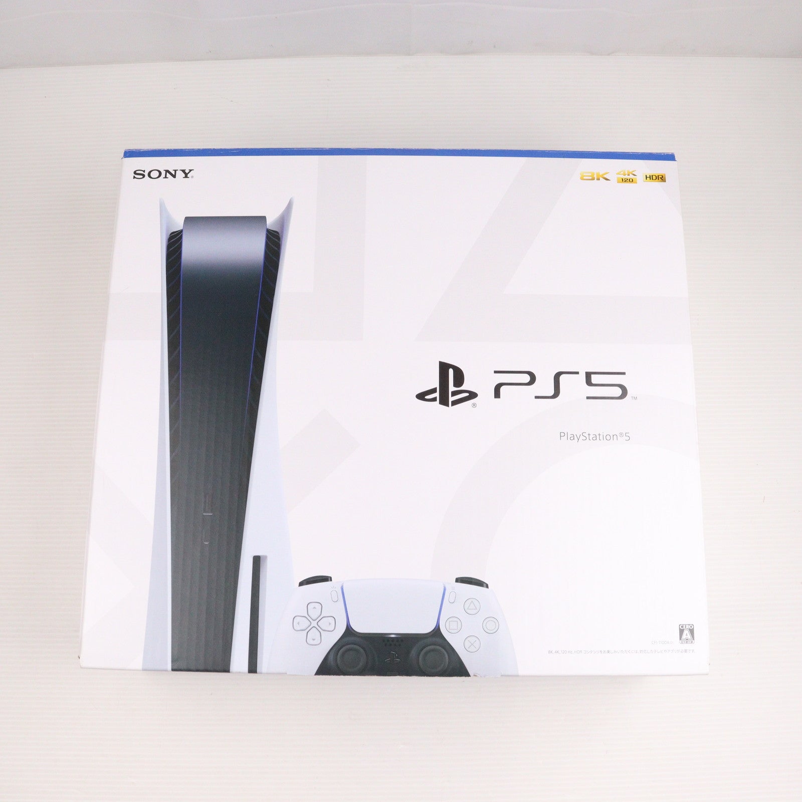 【中古即納】[PS5] (本体)プレイステーション5 PlayStation5(CFI-1100A01)(20210824)