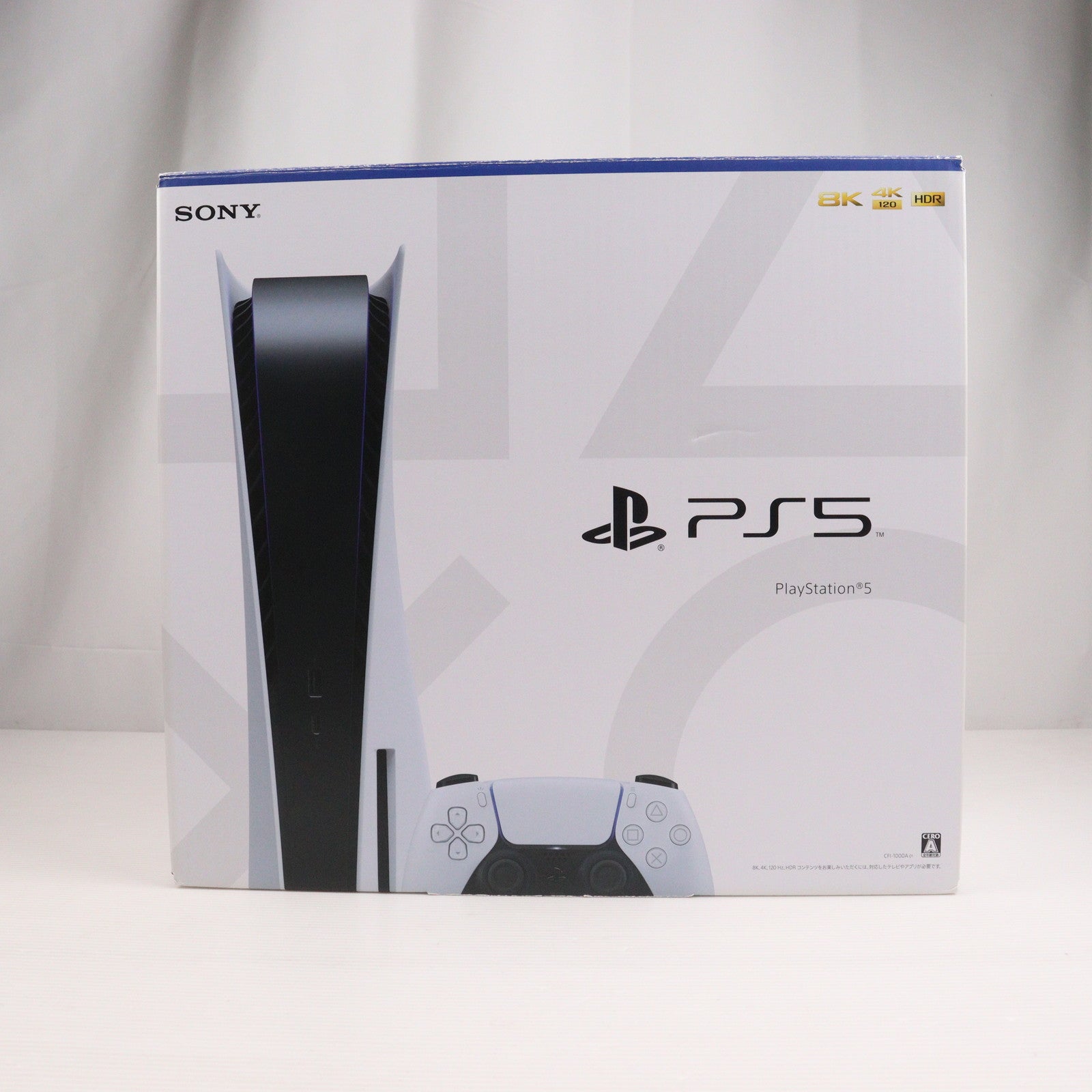 【中古即納】[PS5] (本体)プレイステーション5 PlayStation5(CFI-1000A01)(20201112)