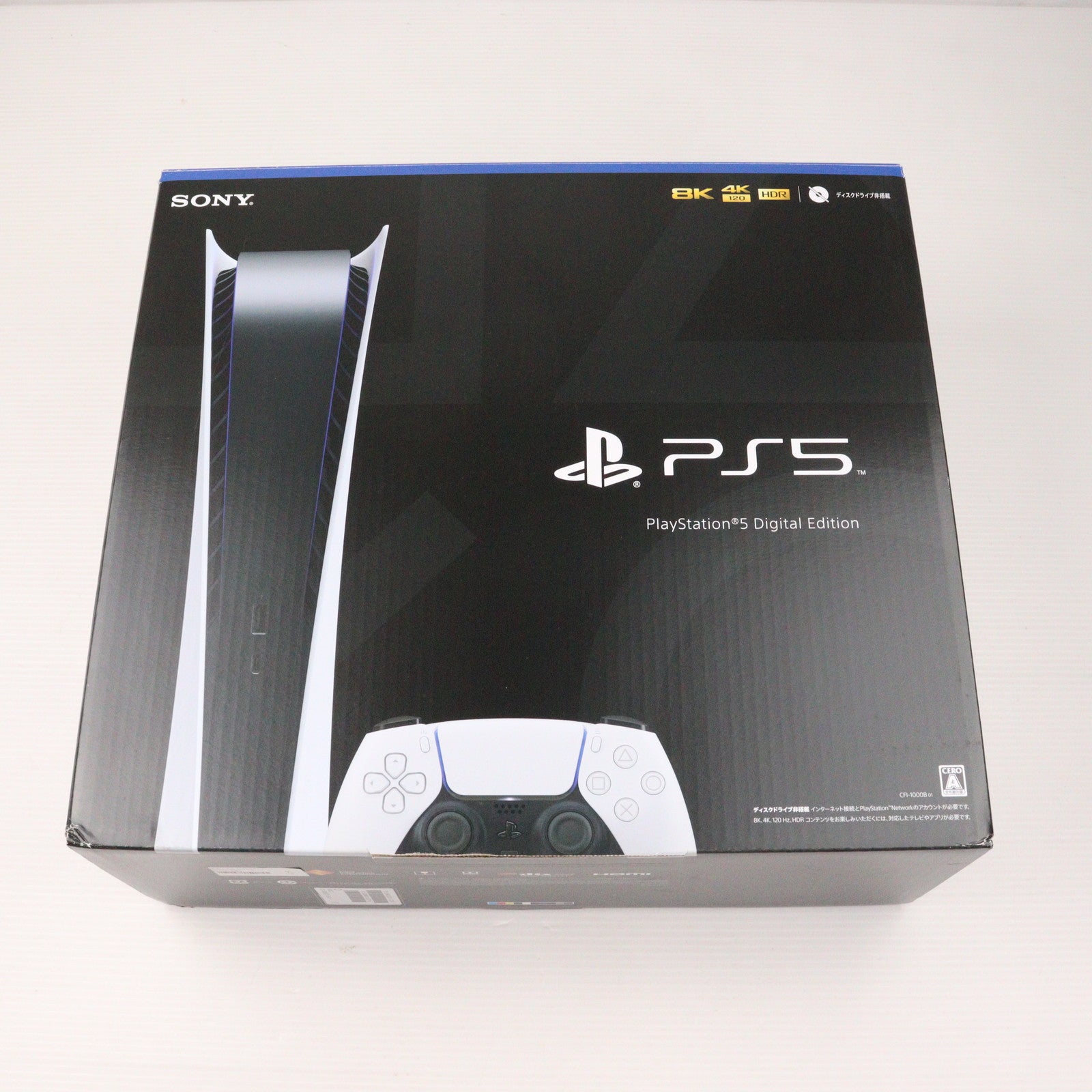 【中古即納】[PS5] (本体) プレイステーション5 PlayStation5 デジタル・エディション(CFI-1000B01)(20201112)