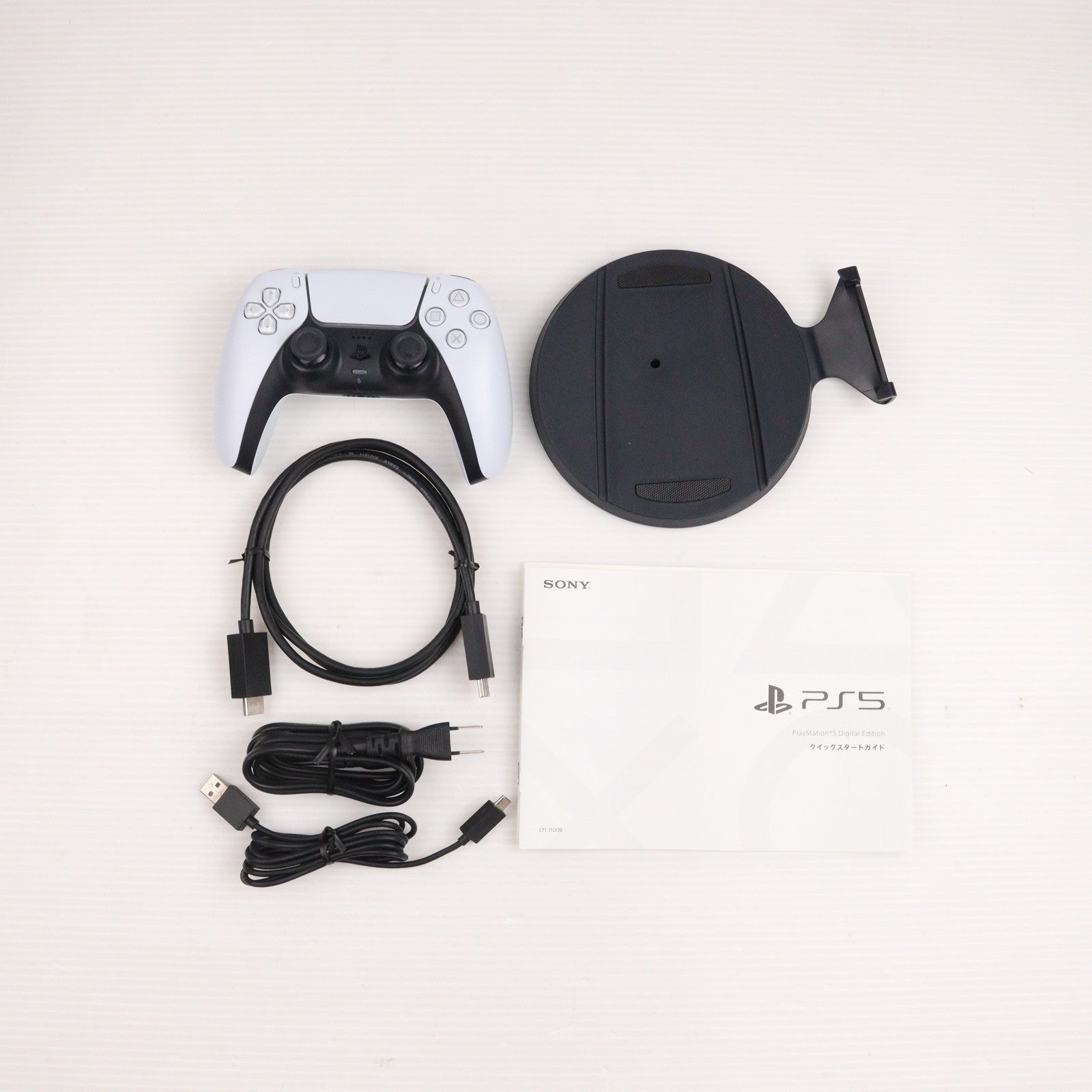 【中古即納】[PS5] (本体)プレイステーション5 PlayStation5 デジタル・エディション(CFI-1100B01)(20210720)