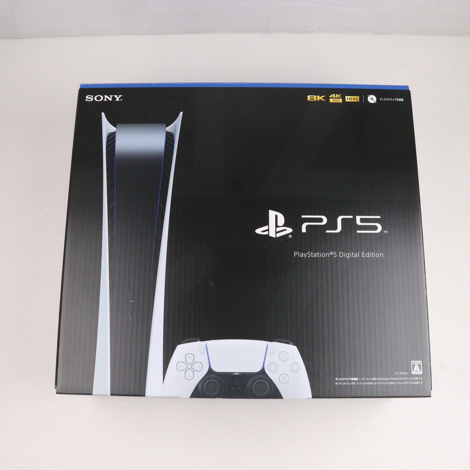 【中古即納】[PS5] (本体)プレイステーション5 PlayStation5 デジタル・エディション(CFI-1100B01)(20210720)