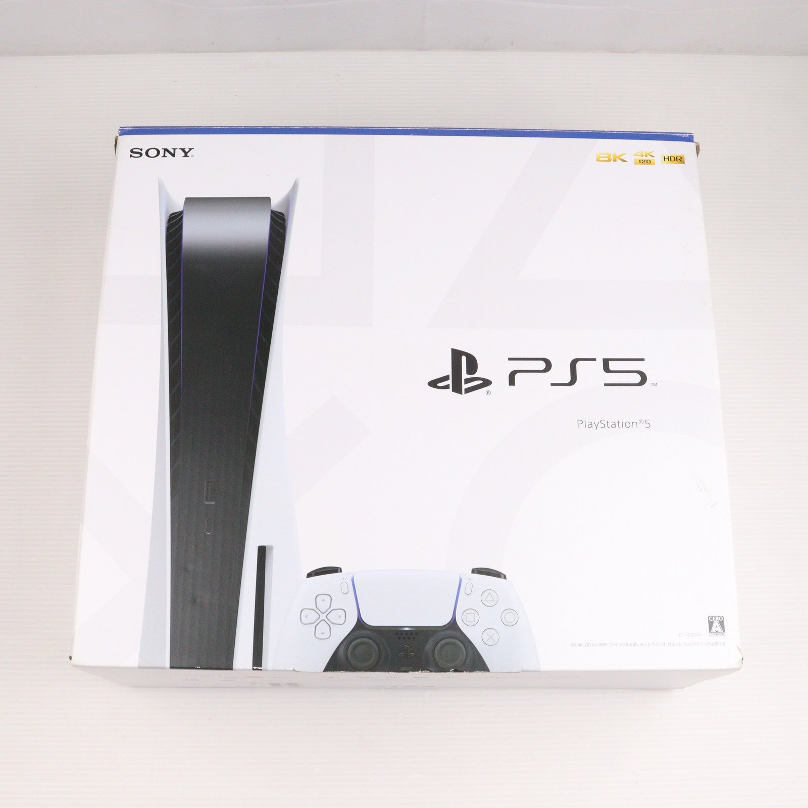 【中古即納】[PS5] (本体) プレイステーション5 PlayStation5(CFI-1000A01)(20201112)