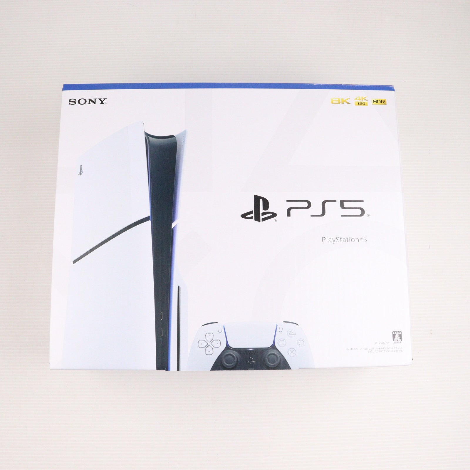 【中古即納】[PS5] (本体)PlayStation5(プレイステーション5) slimモデル(スリムモデル)(CFI-2000A01)(20231110)