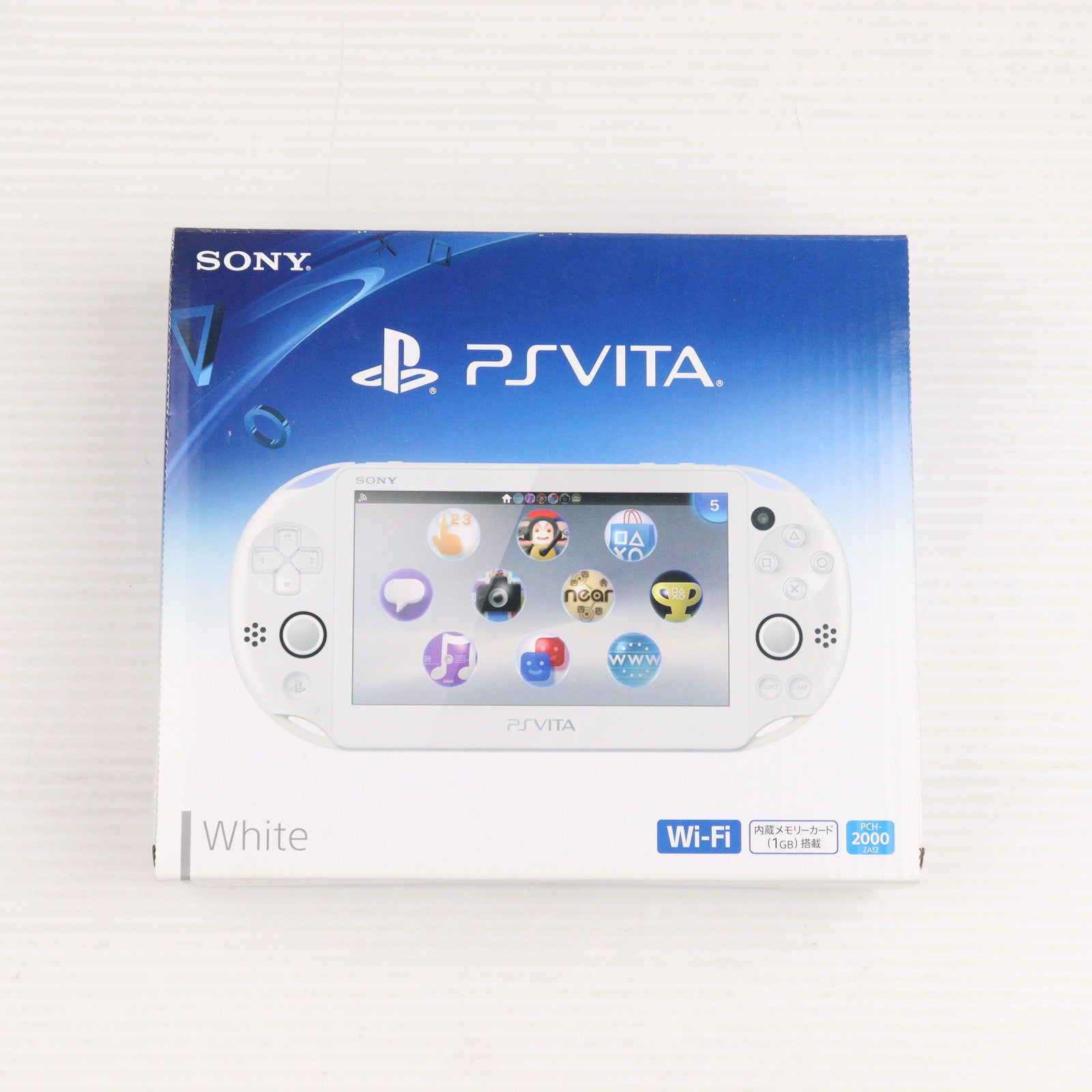 【中古即納】[PSVita] (本体) PlayStationVita(プレイステーションVita) Wi-Fiモデル ホワイト(PCH-2000ZA12)(20131010)