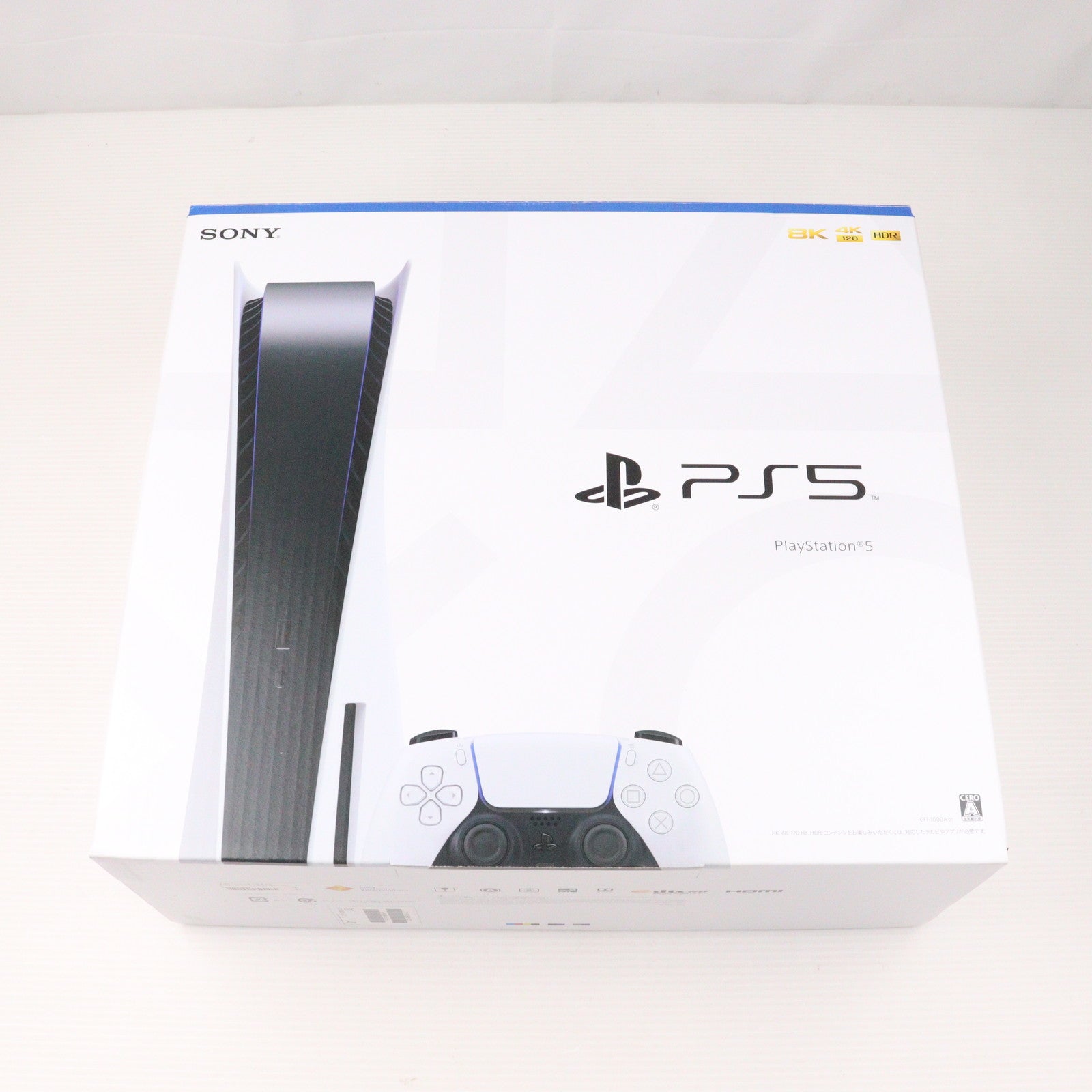 【中古即納】[PS5] (本体) プレイステーション5 PlayStation5(CFI-1000A01)(20201112)