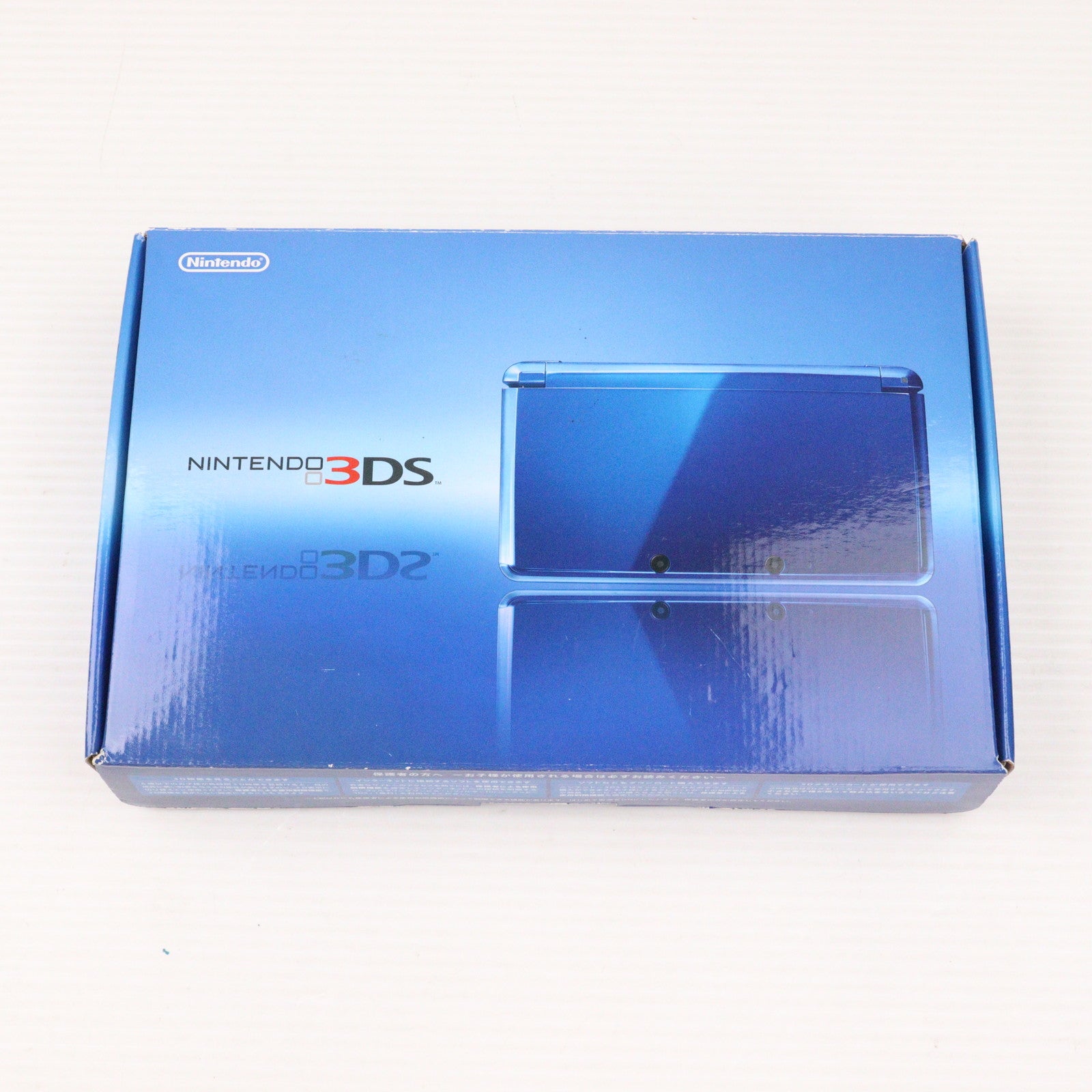 【中古即納】[3DS] (本体) ニンテンドー3DS コバルトブルー(CTR-S-BBAA)(20120322)