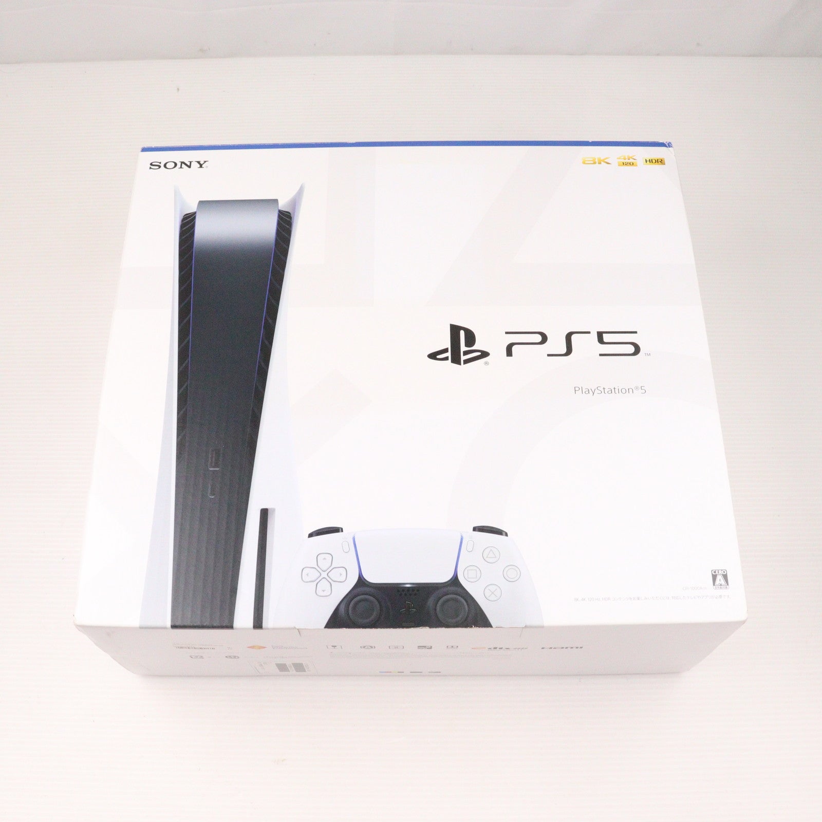 【中古即納】[PS5] (本体) プレイステーション5 PlayStation5(CFI-1000A01)(20201112)