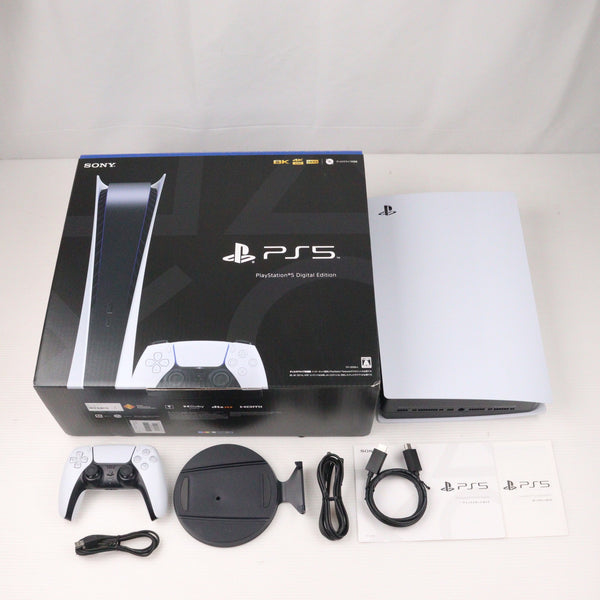 中古即納】[PS5](本体) プレイステーション5 PlayStation5 デジタル・エディション(CFI-1200B01)