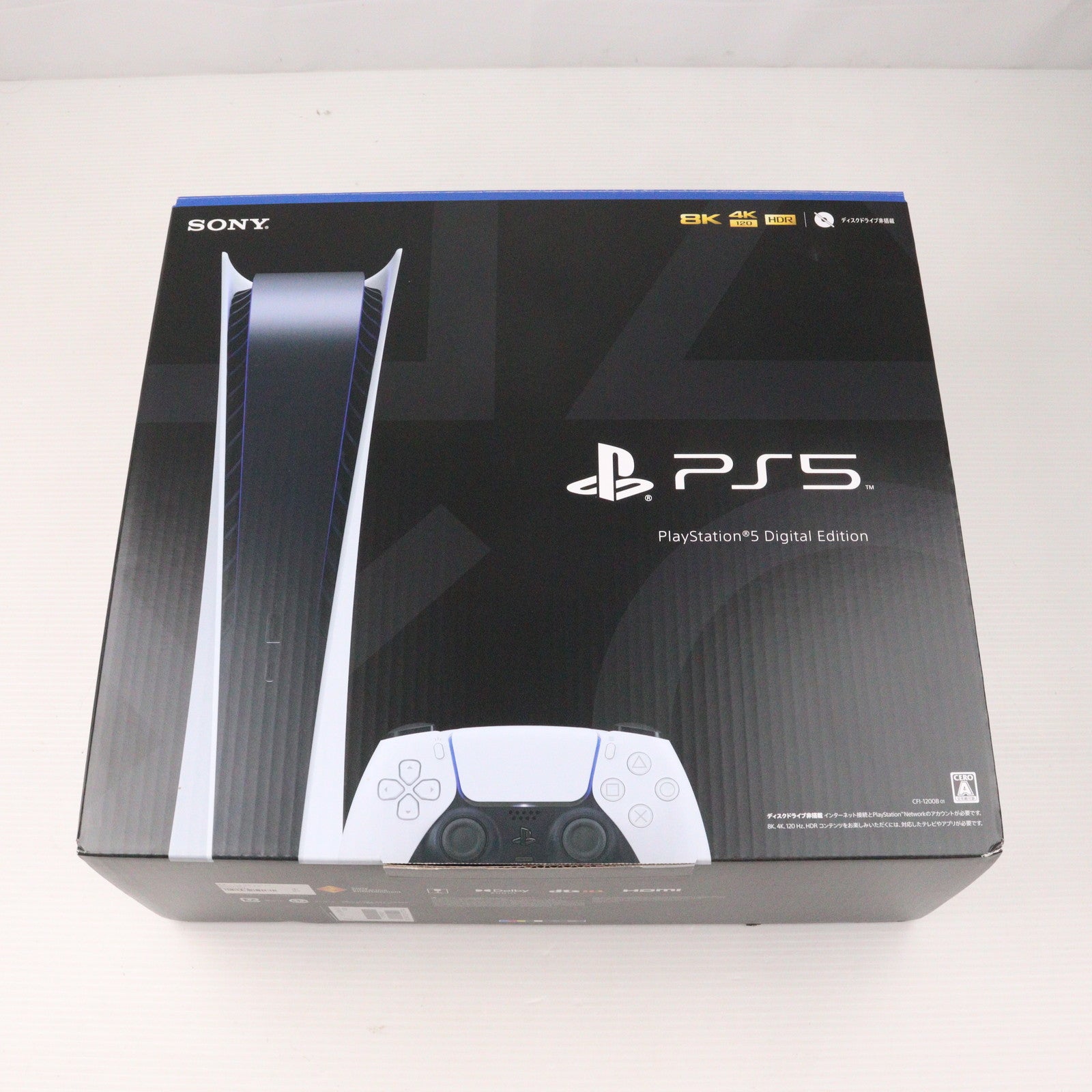 【中古即納】[本体][PS5] プレイステーション5 PlayStation5 デジタル・エディション(CFI-1200B01) (20220915)