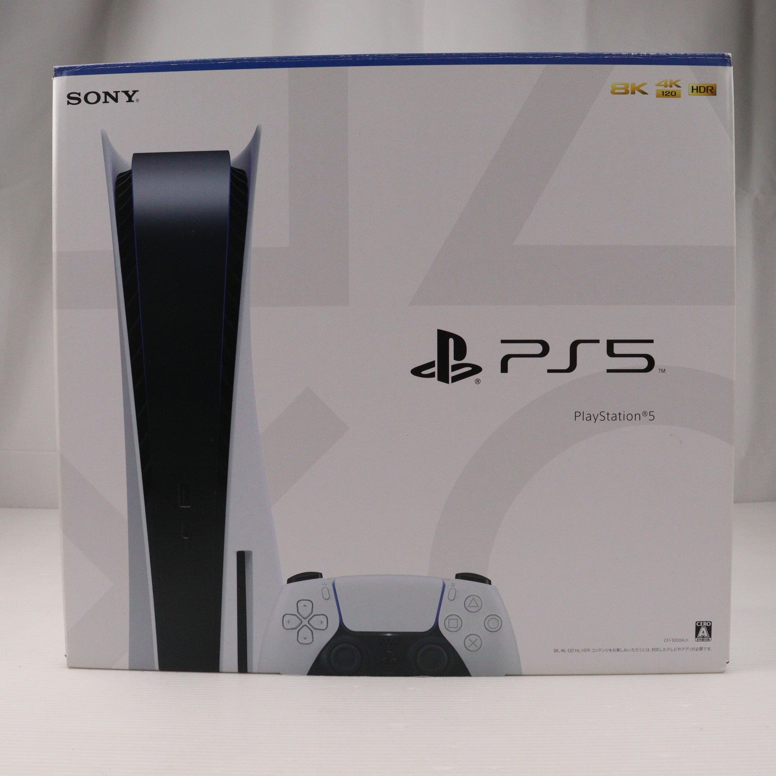 【中古即納】[PS5] (本体) プレイステーション5 PlayStation5(CFI-1000A01)(20201112)