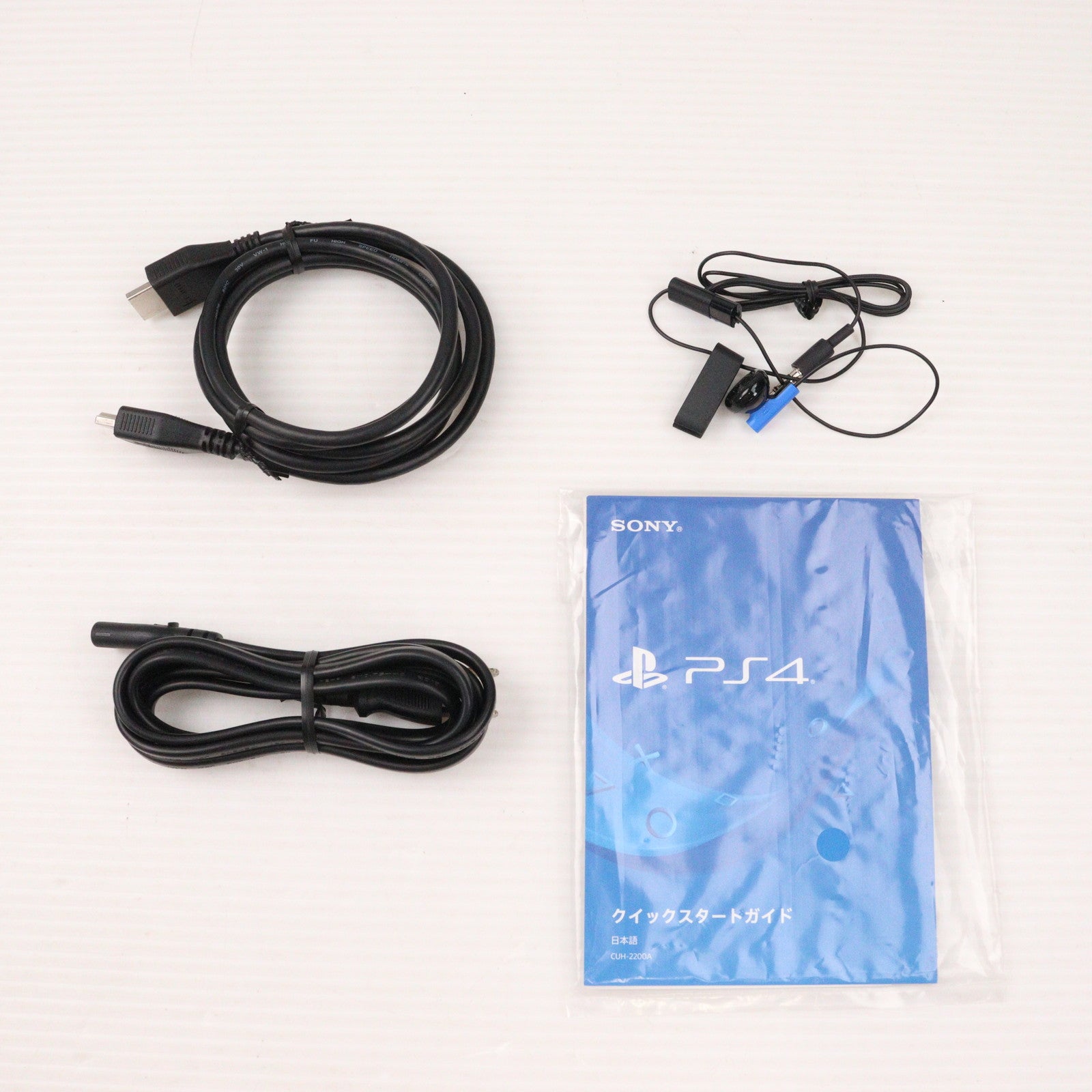 【中古即納】[PS4] (本体) プレイステーション4 PlayStation4 ジェット・ブラック HDD500GB(CUH-2200AB01)(20180702)