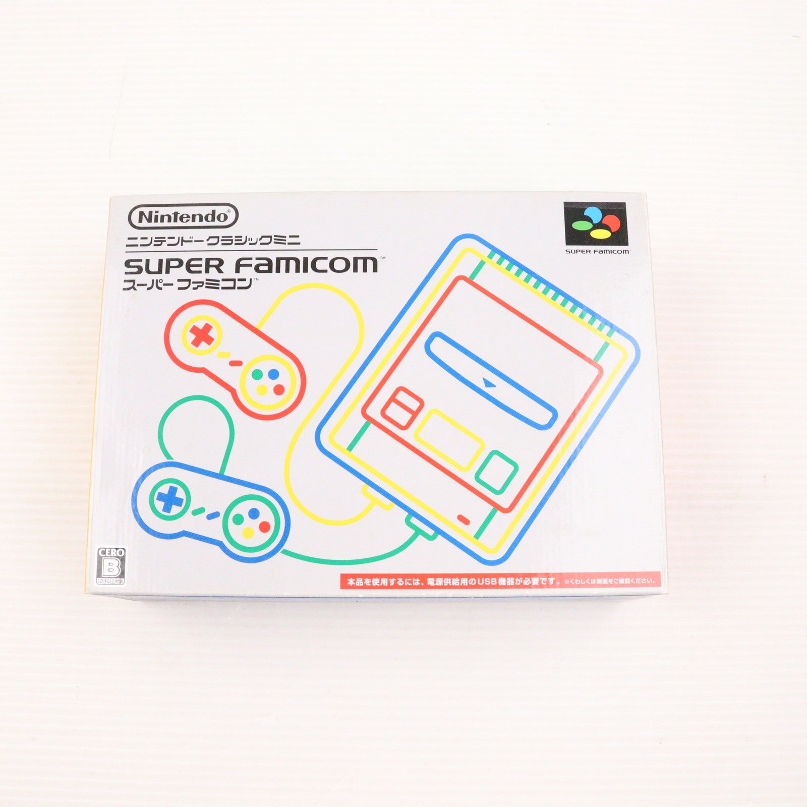 【中古即納】[SFC] (本体) ニンテンドークラシックミニ スーパーファミコン(CLV-S-SHVF)(20171005)