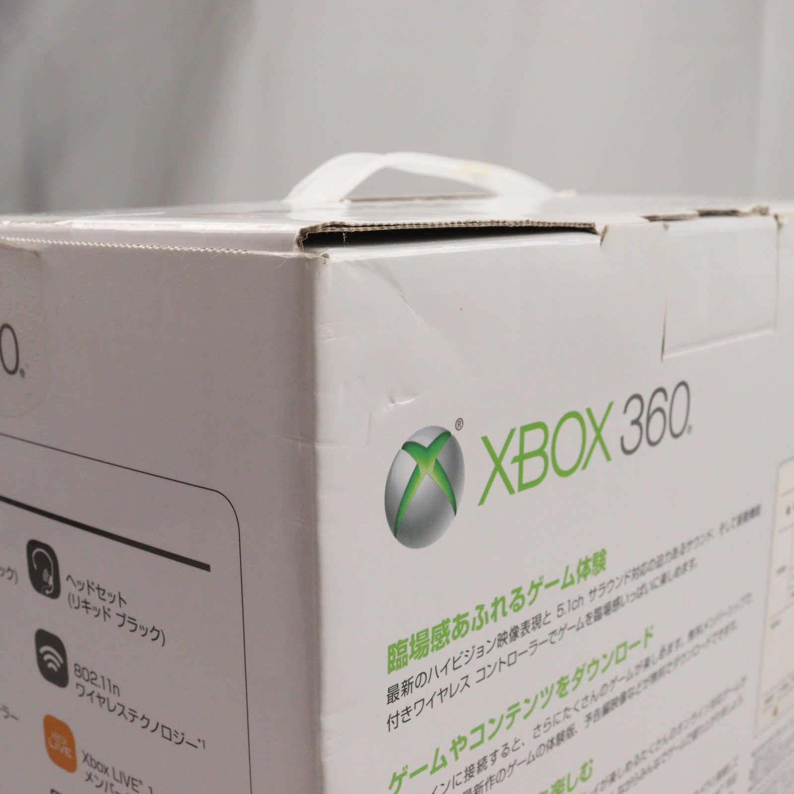 【中古即納】[Xbox360] (本体) Xbox360 250GB(RKH-00014)(20100624)