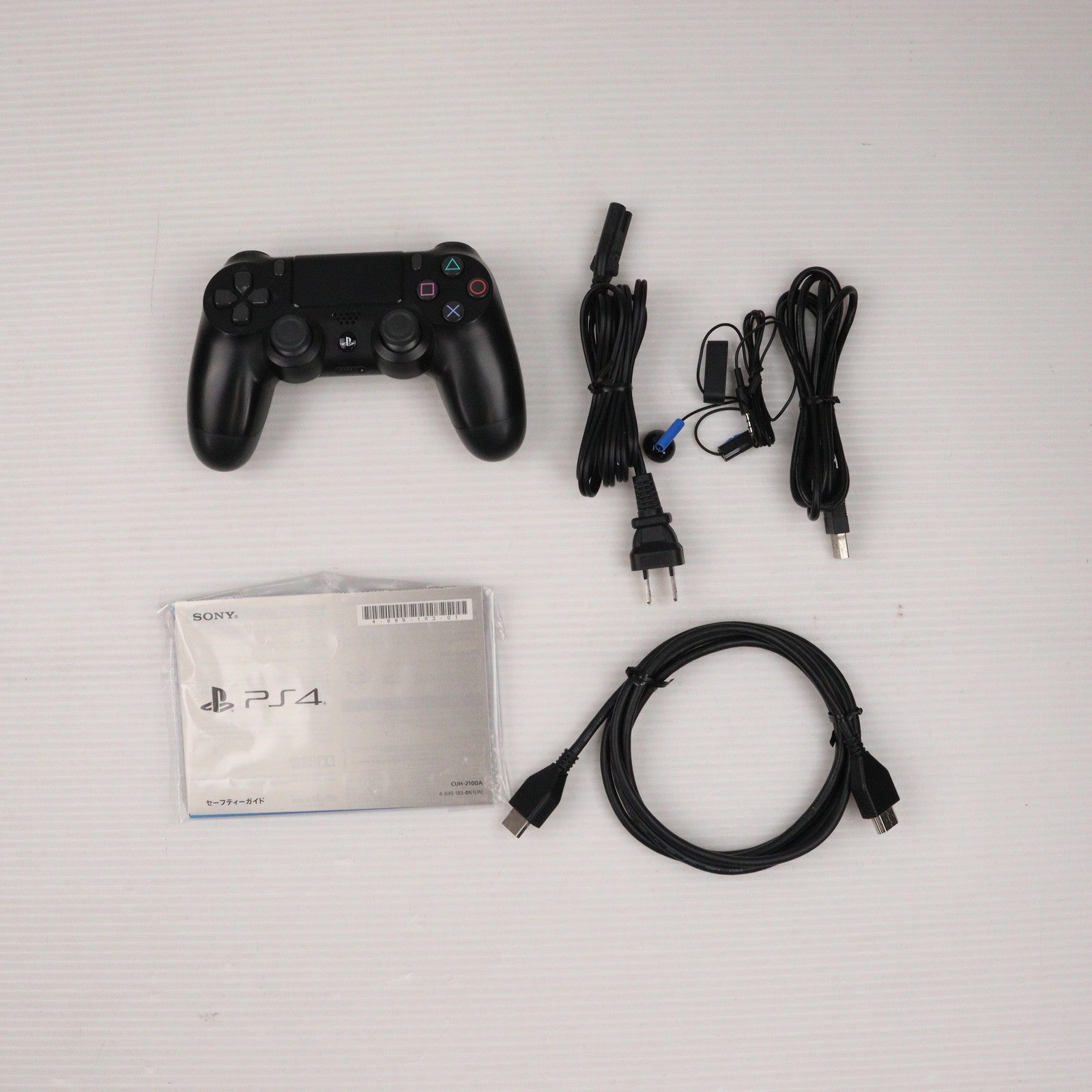 中古即納】[PS4](本体) プレイステーション4 PlayStation4 ジェット・ブラック HDD500GB(CUH-2100AB01)