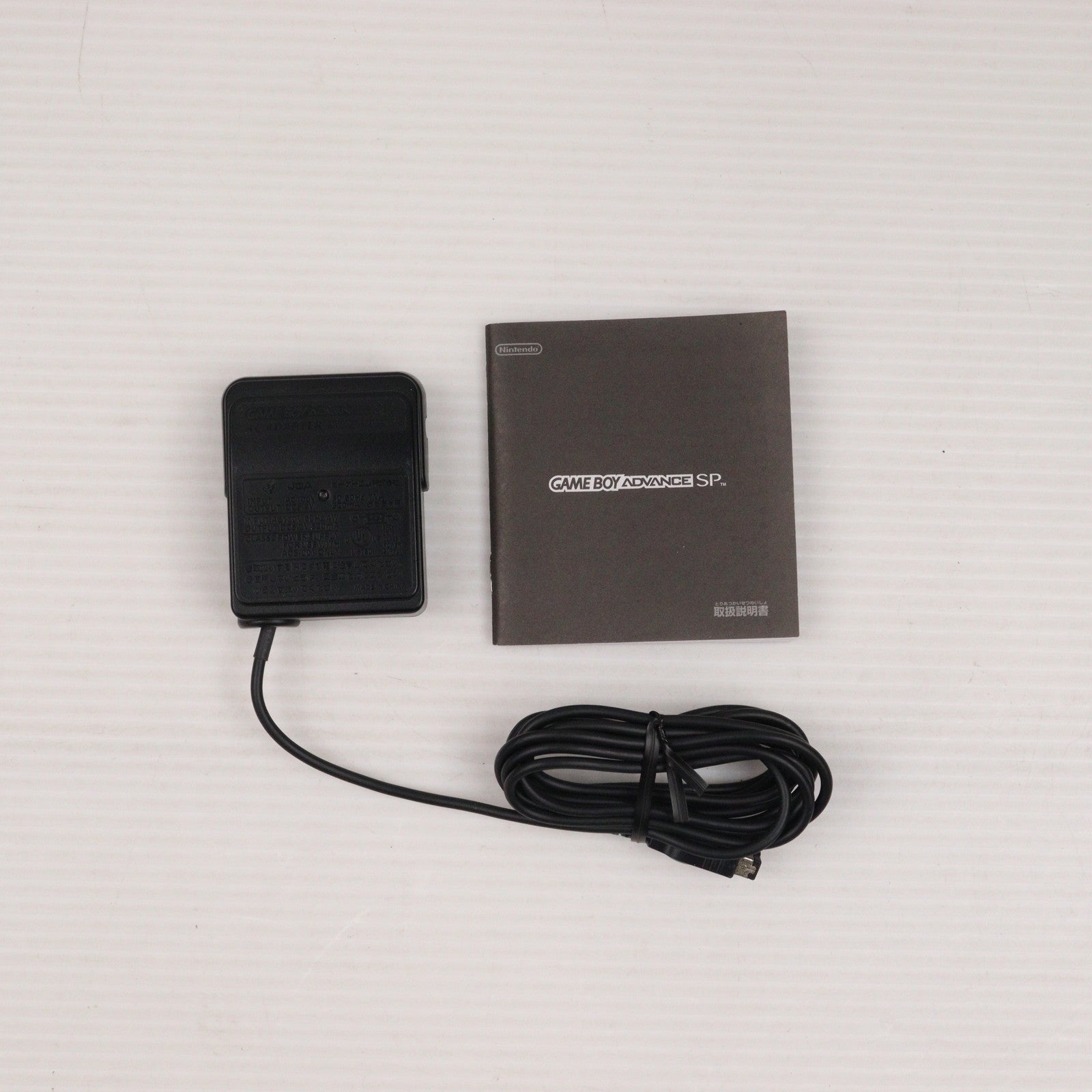 【中古即納】[GBA] (本体) ゲームボーイアドバンスSP GAMEBOY ADVANCE SP パールブルー(AGS-S-PBA)(20030905)