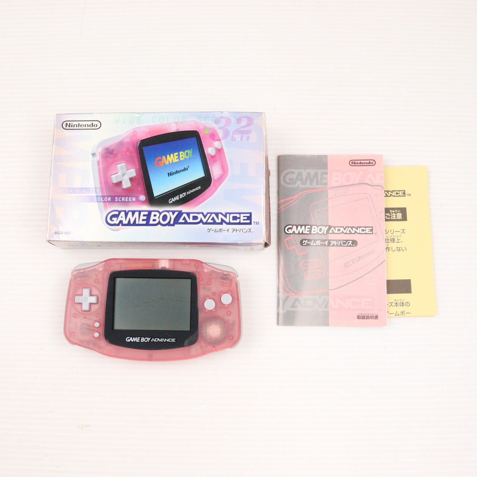 【中古即納】[GBA] (本体) ゲームボーイアドバンス GAMEBOY ADVANCE ミルキーピンク(AGB-S-MPA)(20010427)