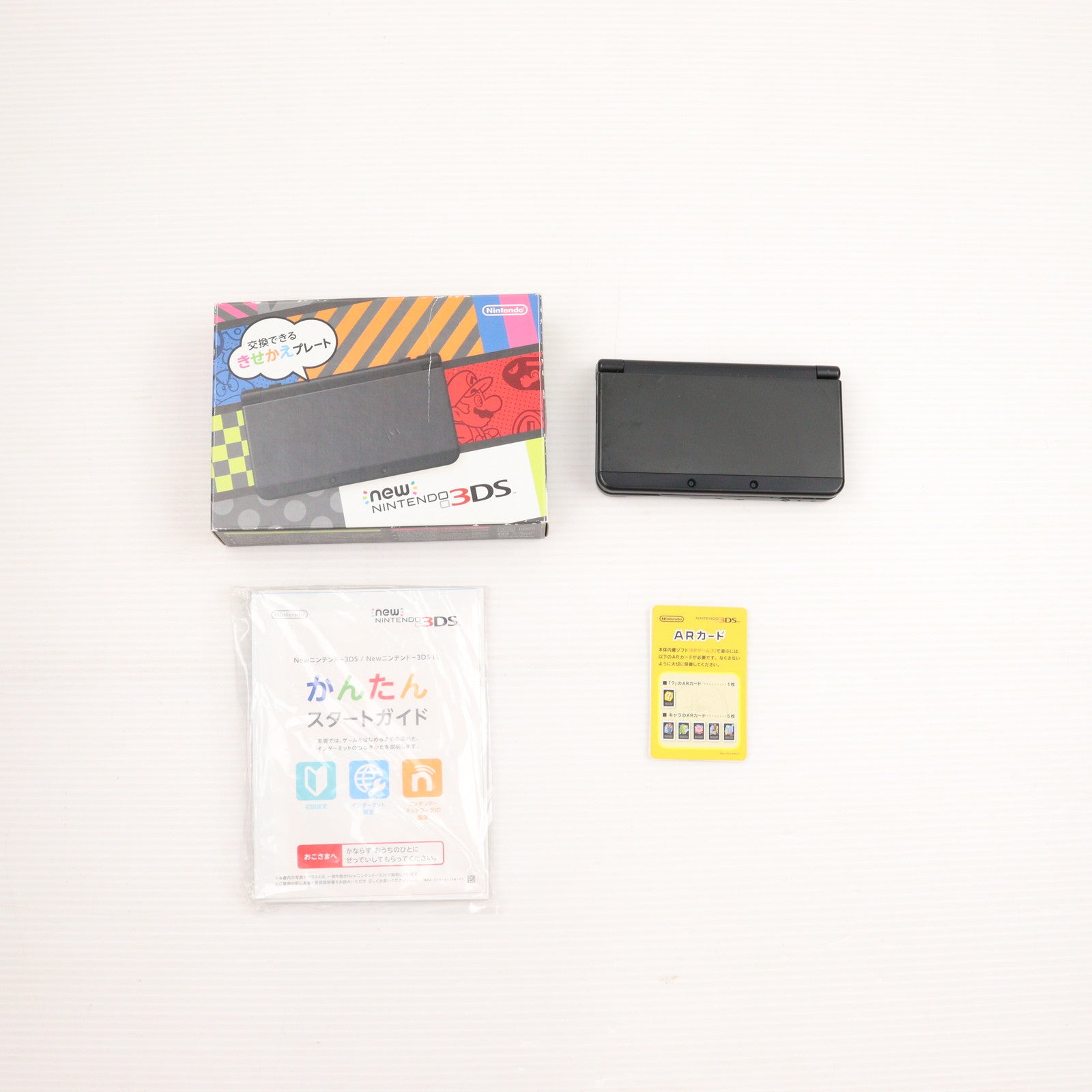 【中古即納】[3DS](本体) Newニンテンドー3DS ブラック(KTR-S-KAAA) 任天堂 (20141011)