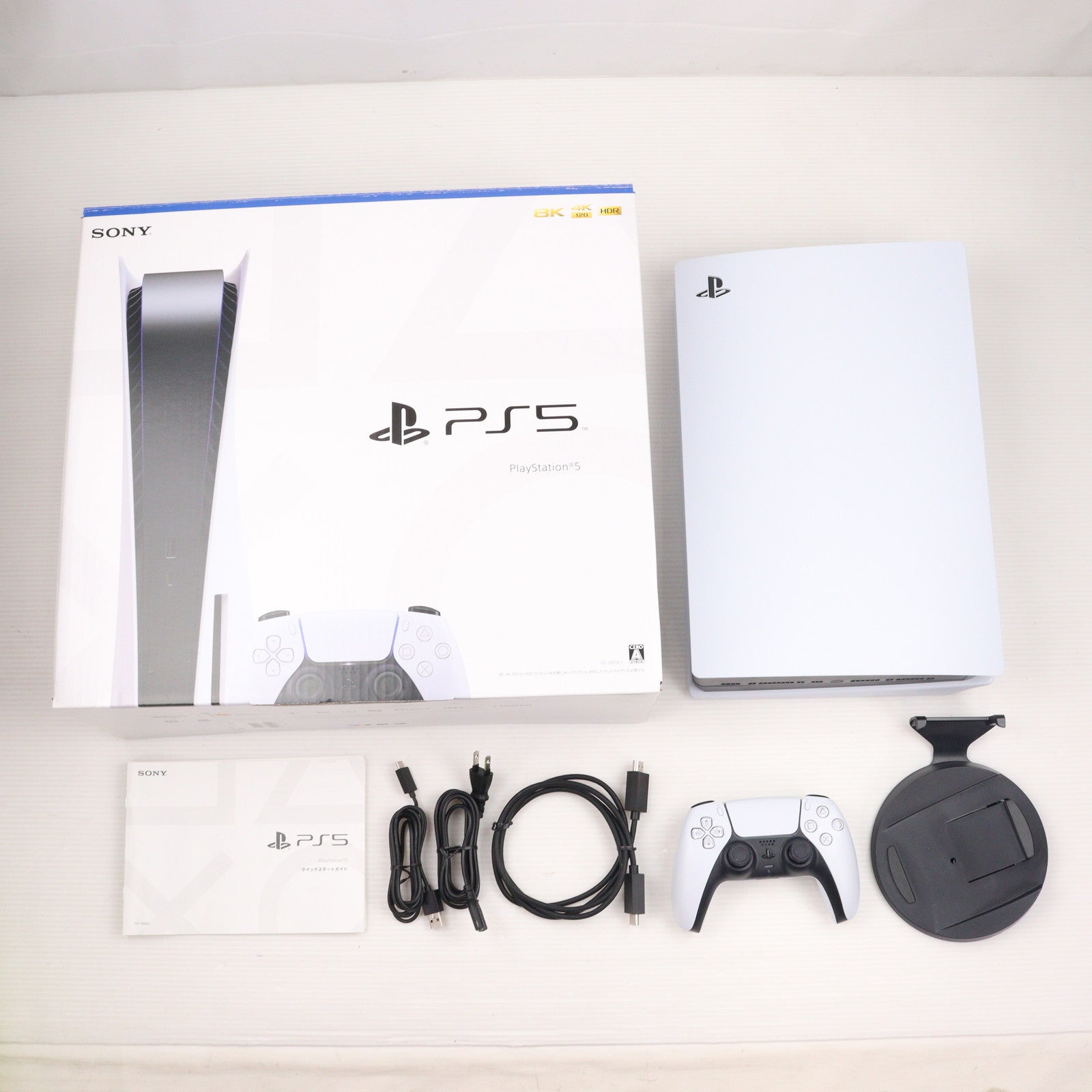 【中古即納】[PS5](本体) プレイステーション5 PlayStation5(CFI-1200A01) ソニー・インタラクティブエンタテインメント (20220915)