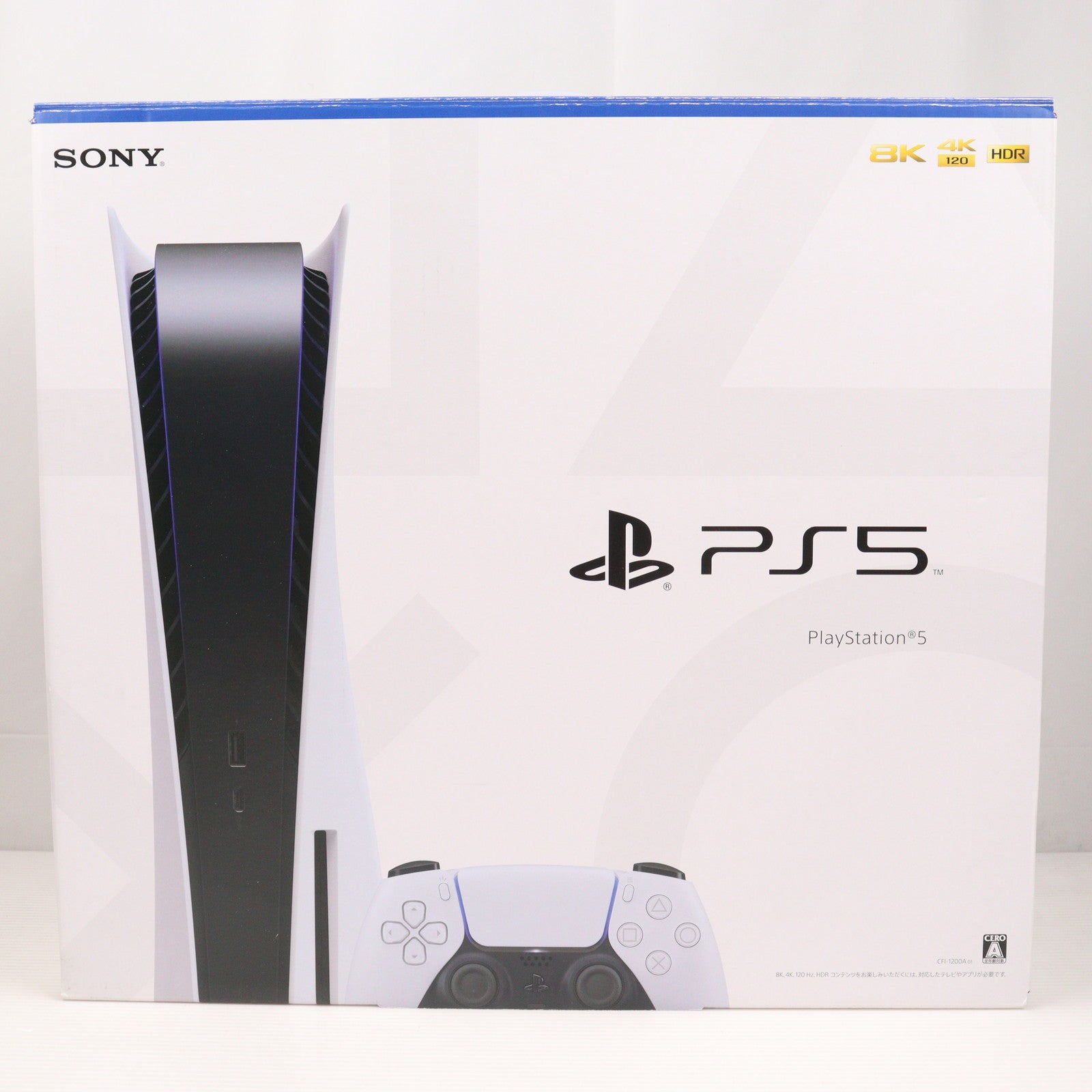 【中古即納】[PS5](本体) プレイステーション5 PlayStation5(CFI-1200A01) ソニー・インタラクティブエンタテインメント (20220915)