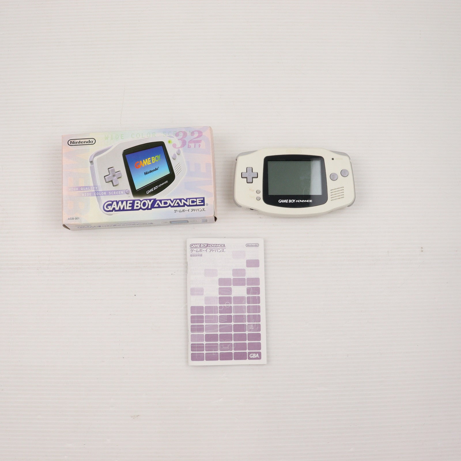 【中古即納】[GBA] (本体) ゲームボーイアドバンス GAMEBOY ADVANCE ホワイト(AGB-S-WA)(20010321)