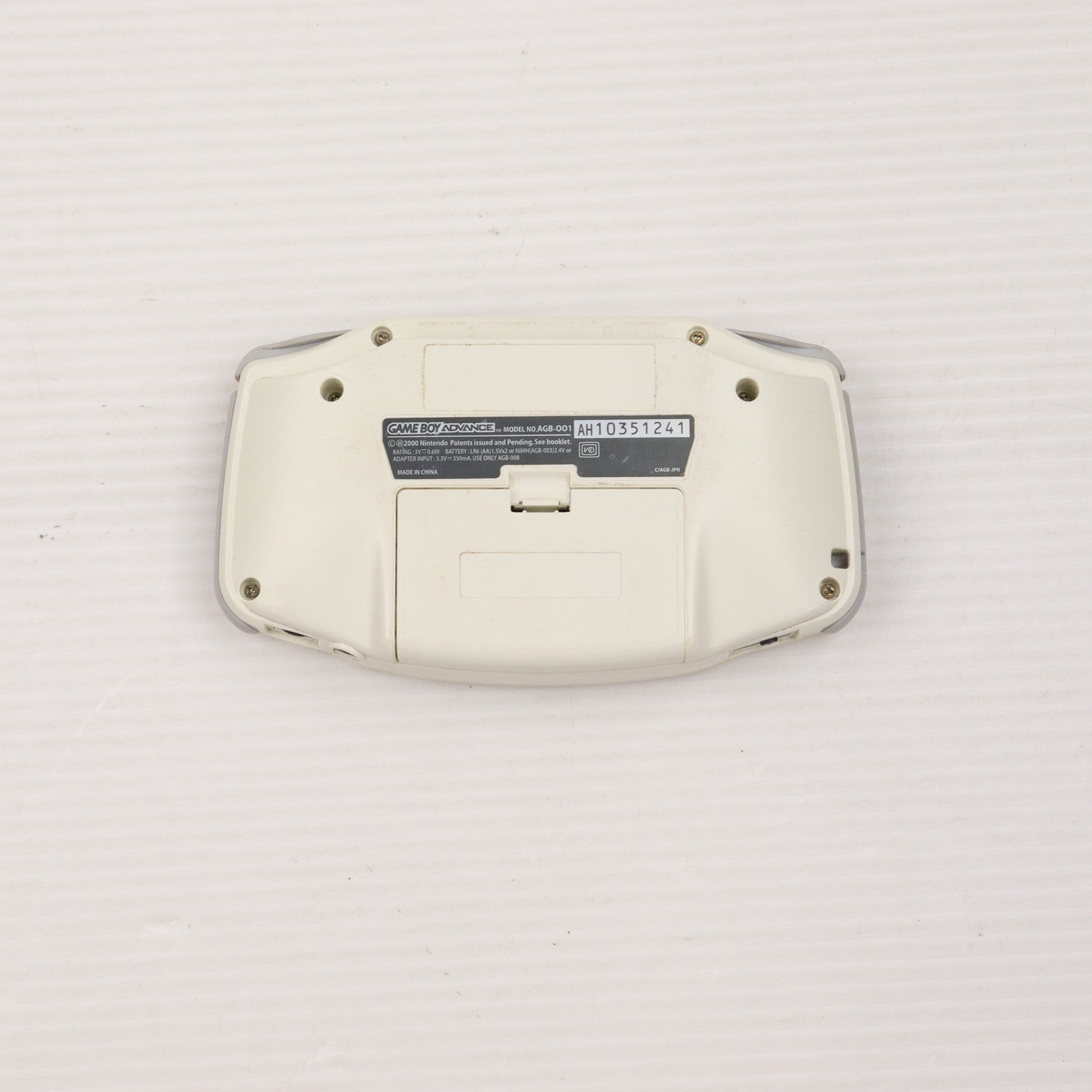 【中古即納】[GBA] (本体) ゲームボーイアドバンス GAMEBOY ADVANCE ホワイト(AGB-S-WA)(20010321)