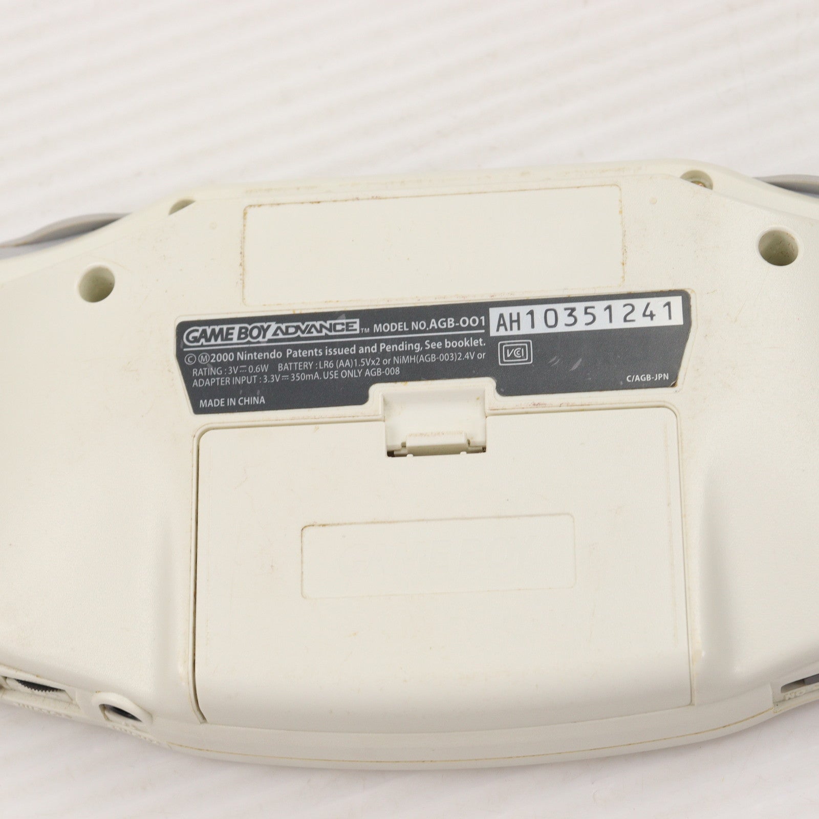 【中古即納】[GBA] (本体) ゲームボーイアドバンス GAMEBOY ADVANCE ホワイト(AGB-S-WA)(20010321)