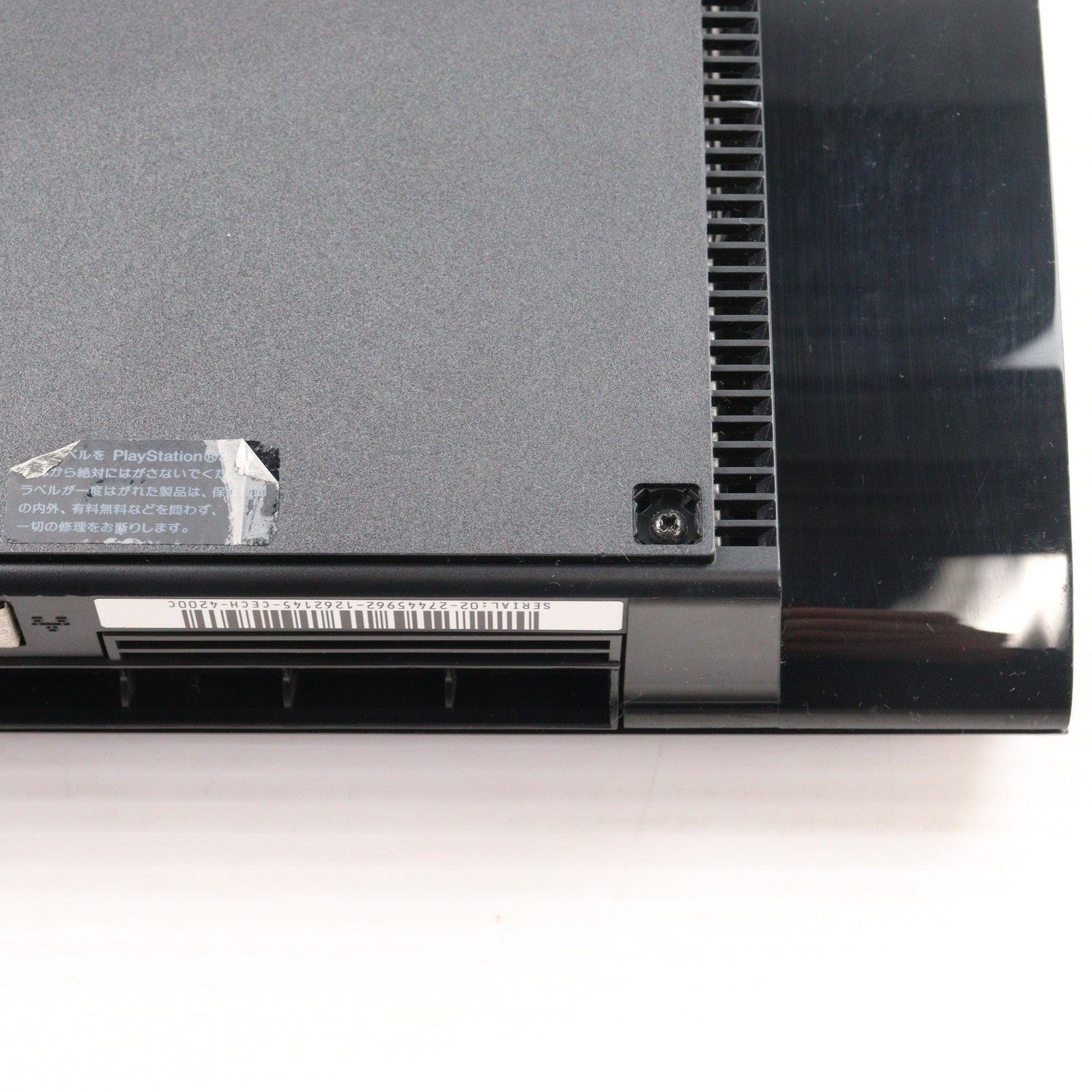 【中古即納】[PS3](本体) プレイステーション3 PlayStation3 チャコール・ブラック 500GB(CECH-4200C) ソニー・コンピュータエンタテインメント (20131130)