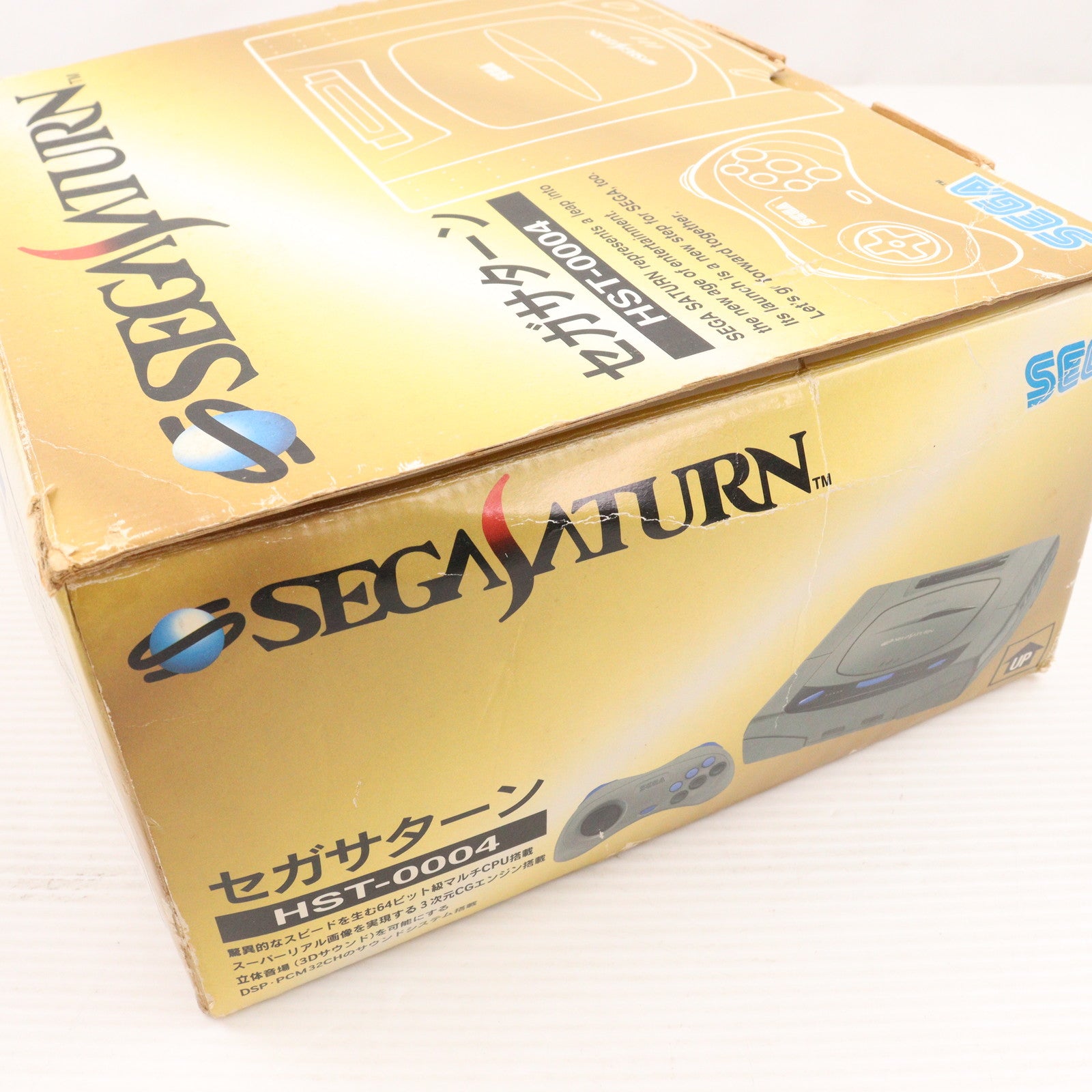 【中古即納】[SS] (本体) セガサターン グレー セガ(HST-0004)(19950704)