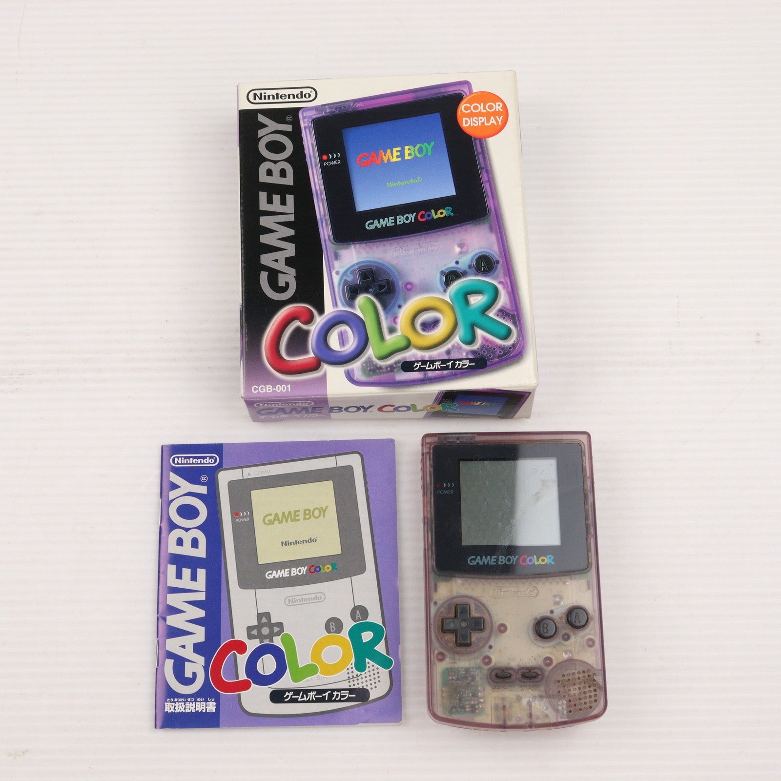 【中古即納】[GB](本体) ゲームボーイカラー GAMEBOY COLOR クリアパープル(CGB-001) 任天堂 (19981021)