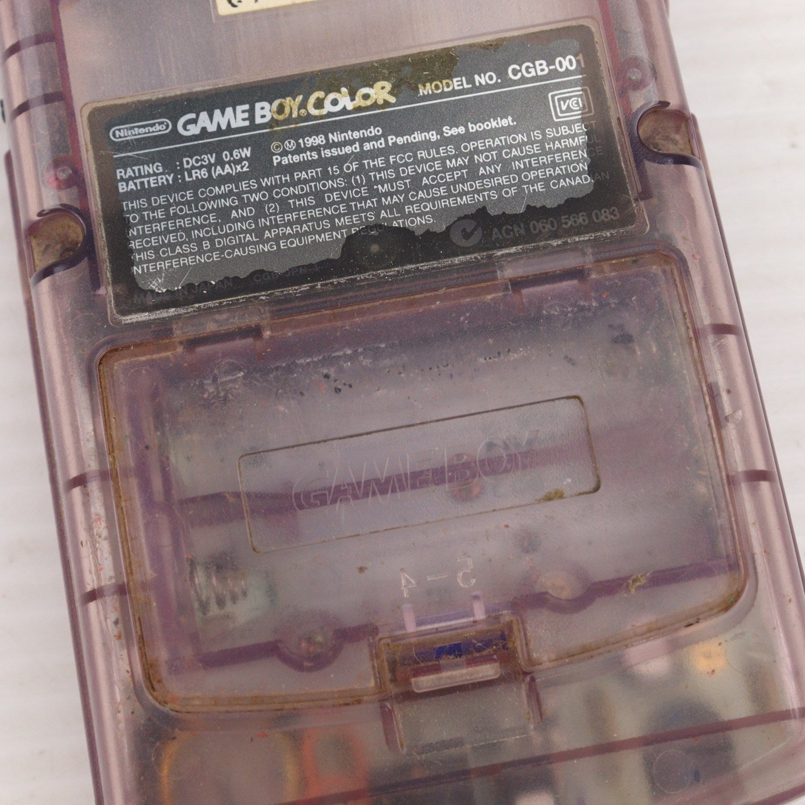 【中古即納】[GB](本体) ゲームボーイカラー GAMEBOY COLOR クリアパープル(CGB-001) 任天堂 (19981021)