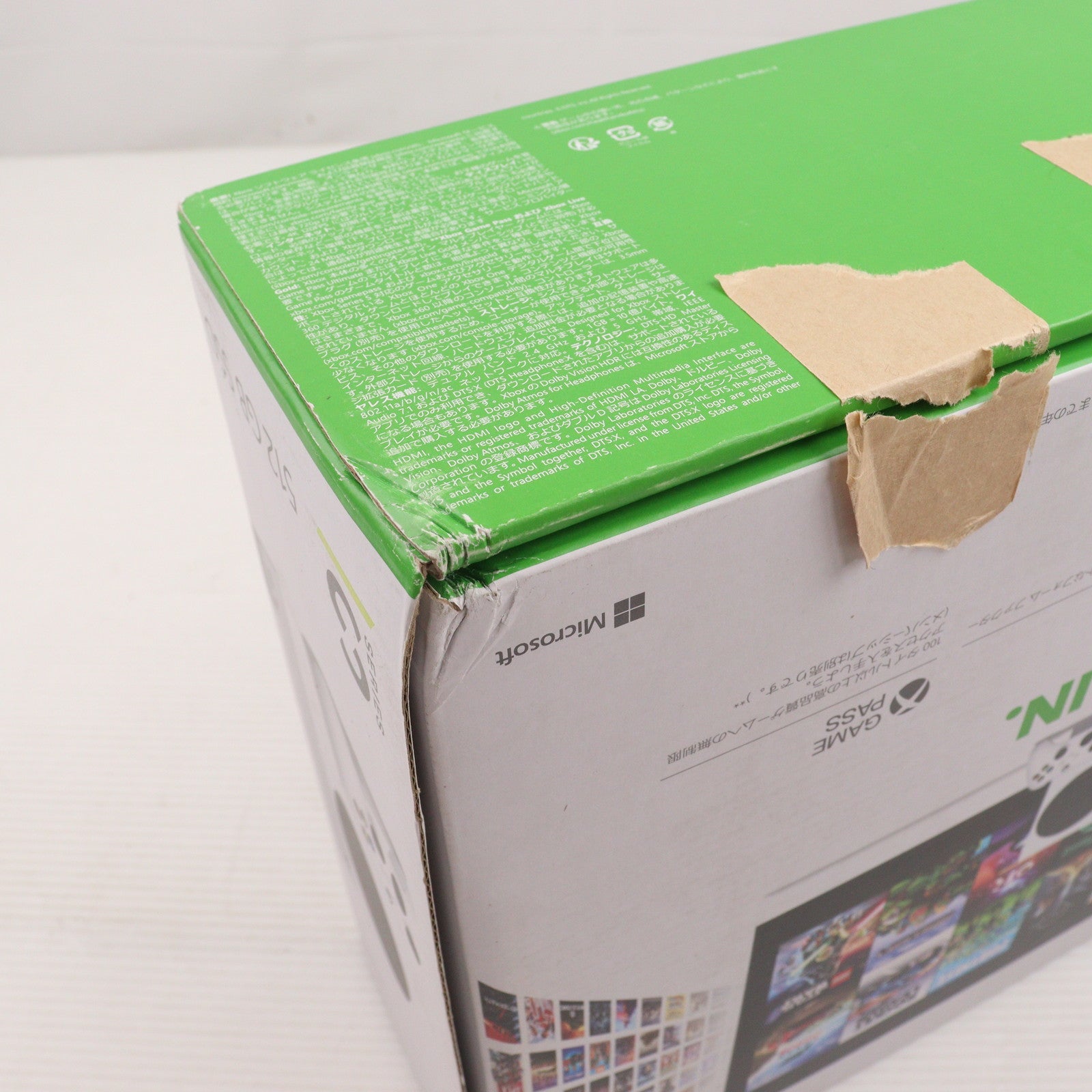 【中古即納】[XboxX/S] (本体) Xbox Series S 512GB 日本マイクロソフト(RRS-00015)(20201110)