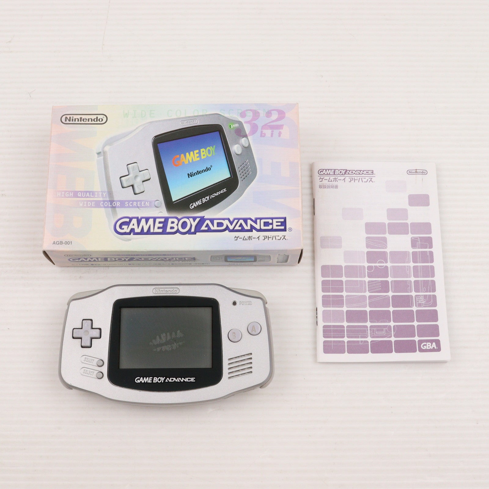 【中古即納】[GBA] (本体) ゲームボーイアドバンス GAMEBOY ADVANCE シルバー 任天堂(AGB-S-PLA)(20020927)