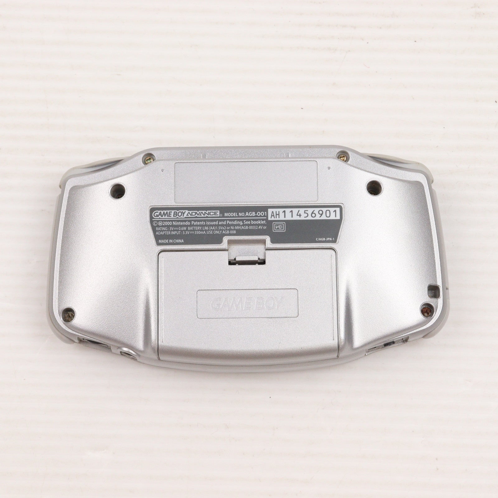 【中古即納】[GBA] (本体) ゲームボーイアドバンス GAMEBOY ADVANCE シルバー 任天堂(AGB-S-PLA)(20020927)