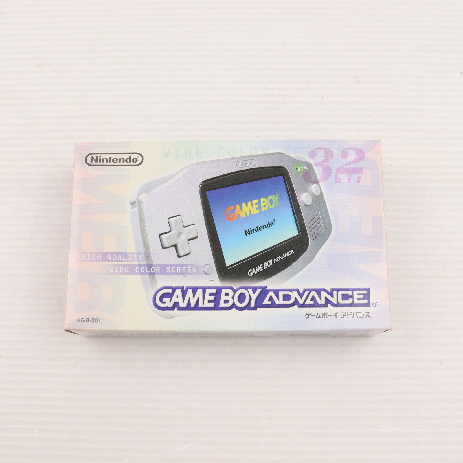 【中古即納】[GBA] (本体) ゲームボーイアドバンス GAMEBOY ADVANCE シルバー 任天堂(AGB-S-PLA)(20020927)