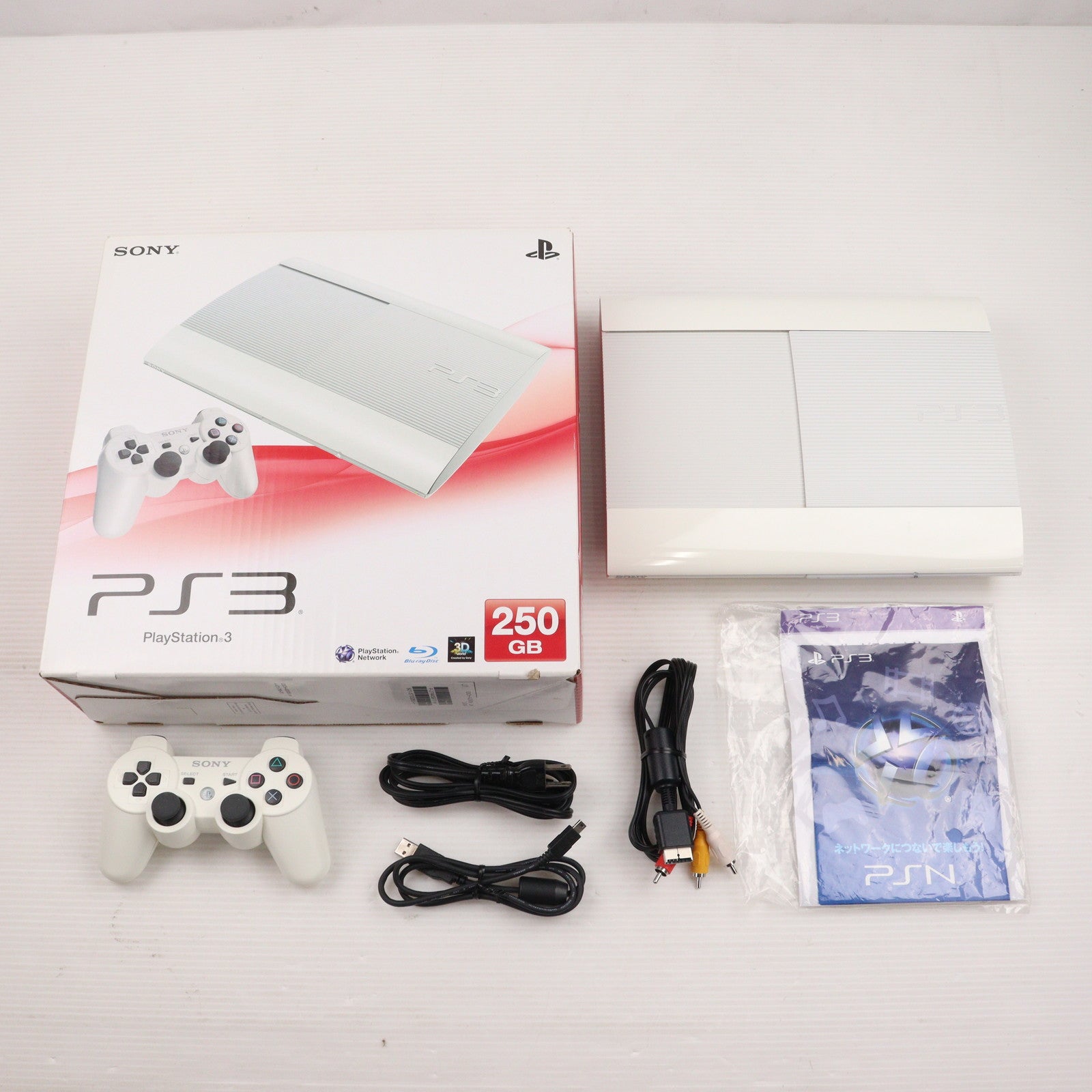 【中古即納】[PS3] (本体) プレイステーション3 PlayStation3 クラシック・ホワイト HDD250GB SCE(CECH-4200B LW)(20130831)