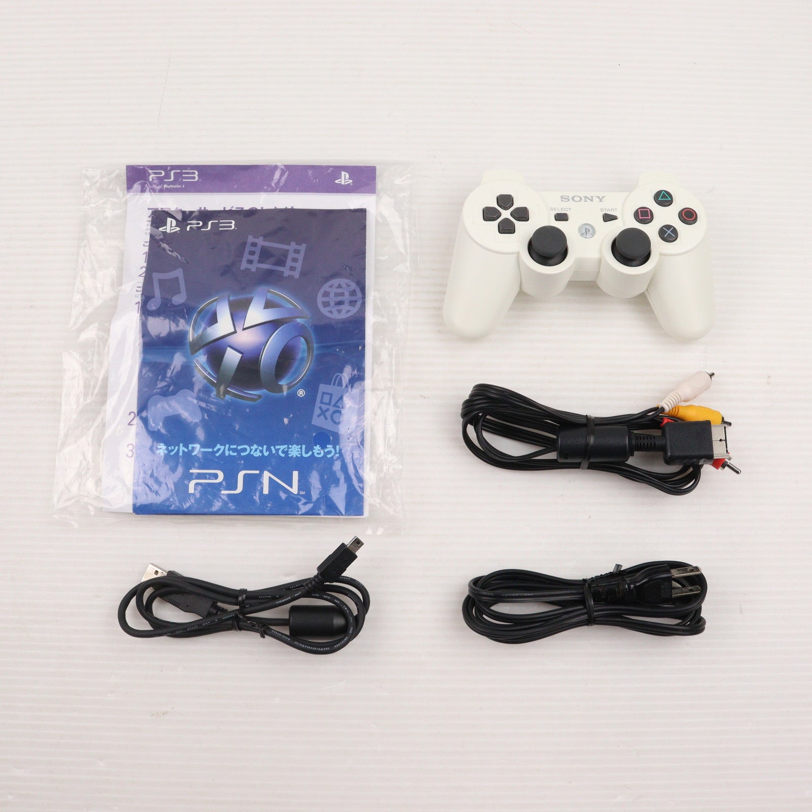 【中古即納】[PS3] (本体) プレイステーション3 PlayStation3 クラシック・ホワイト HDD250GB SCE(CECH-4200B LW)(20130831)