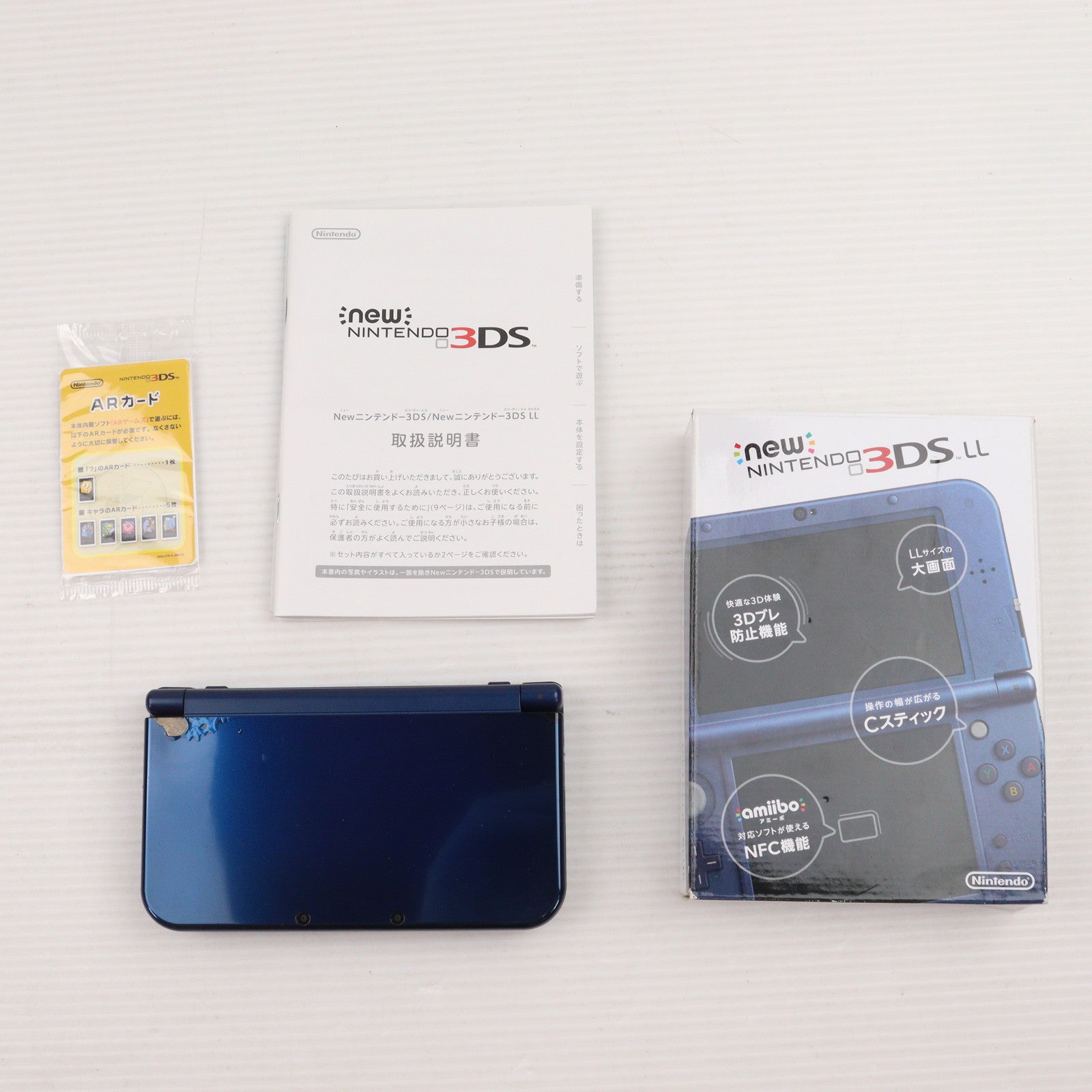 【中古即納】[3DS] (本体) Newニンテンドー3DS LL メタリックブルー(RED-S-BAAA) 任天堂(20141011)