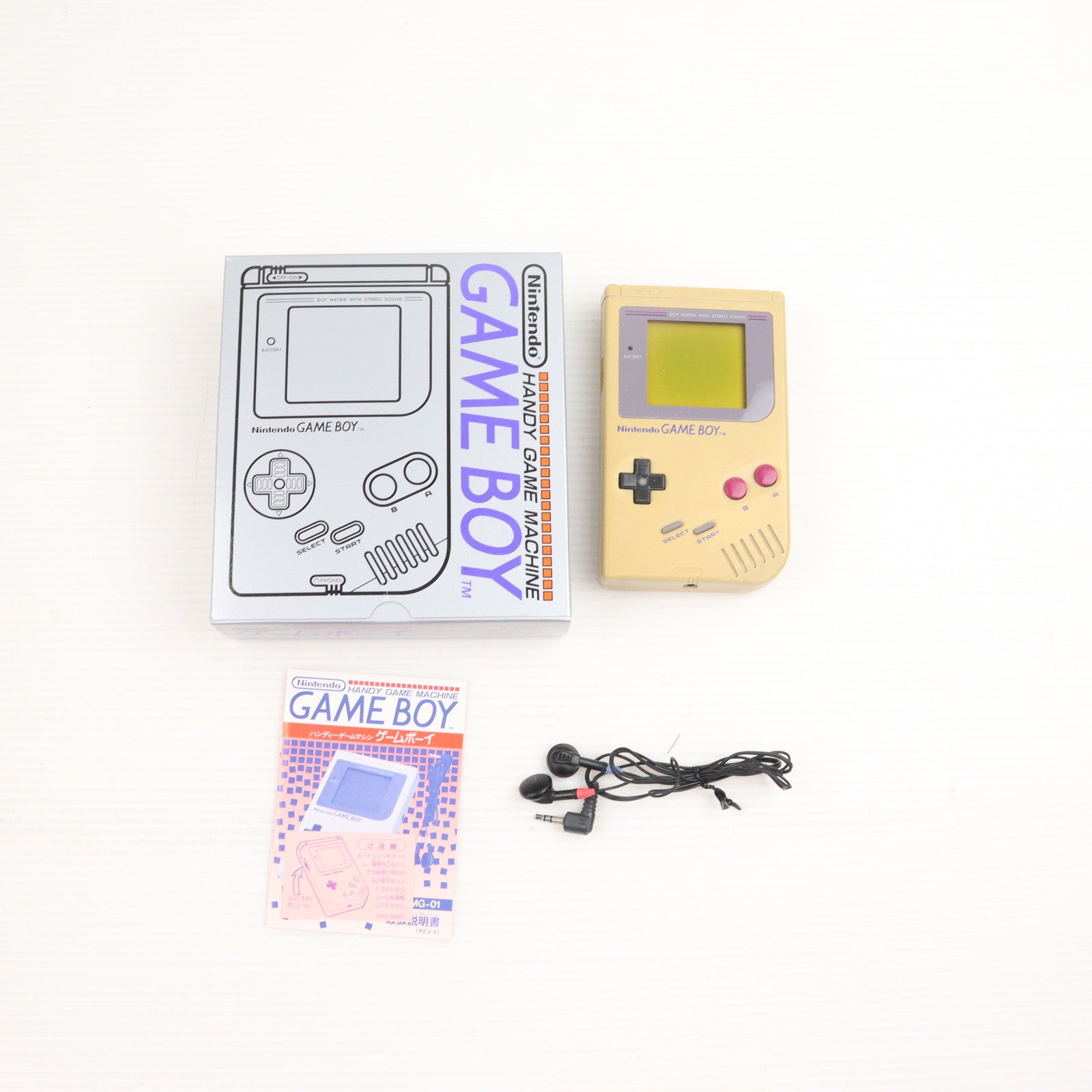 【中古即納】[GB] (本体) ゲームボーイ GAME BOY 任天堂(DMG-01)(19890421)