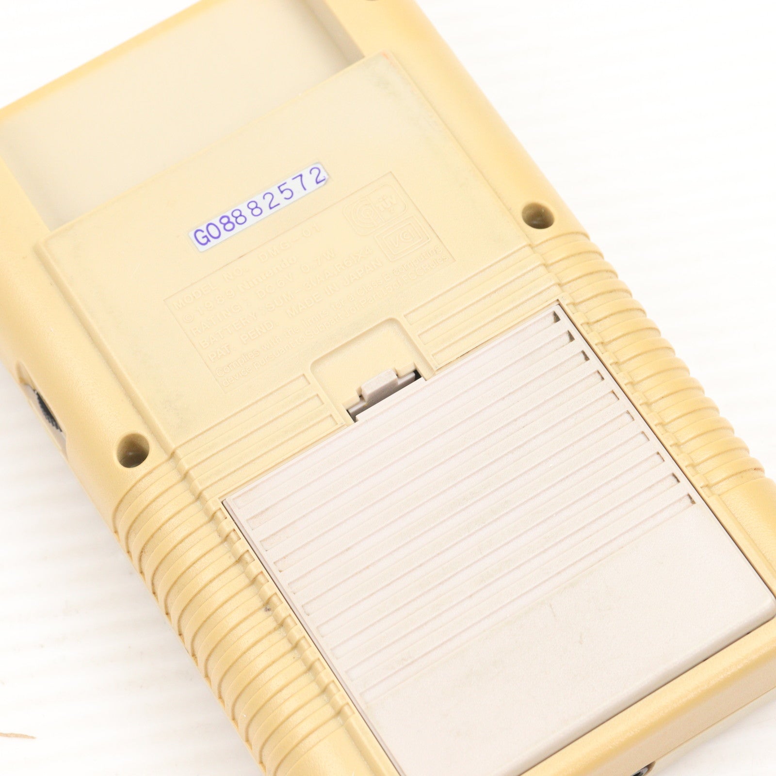 【中古即納】[GB] (本体) ゲームボーイ GAME BOY 任天堂(DMG-01)(19890421)