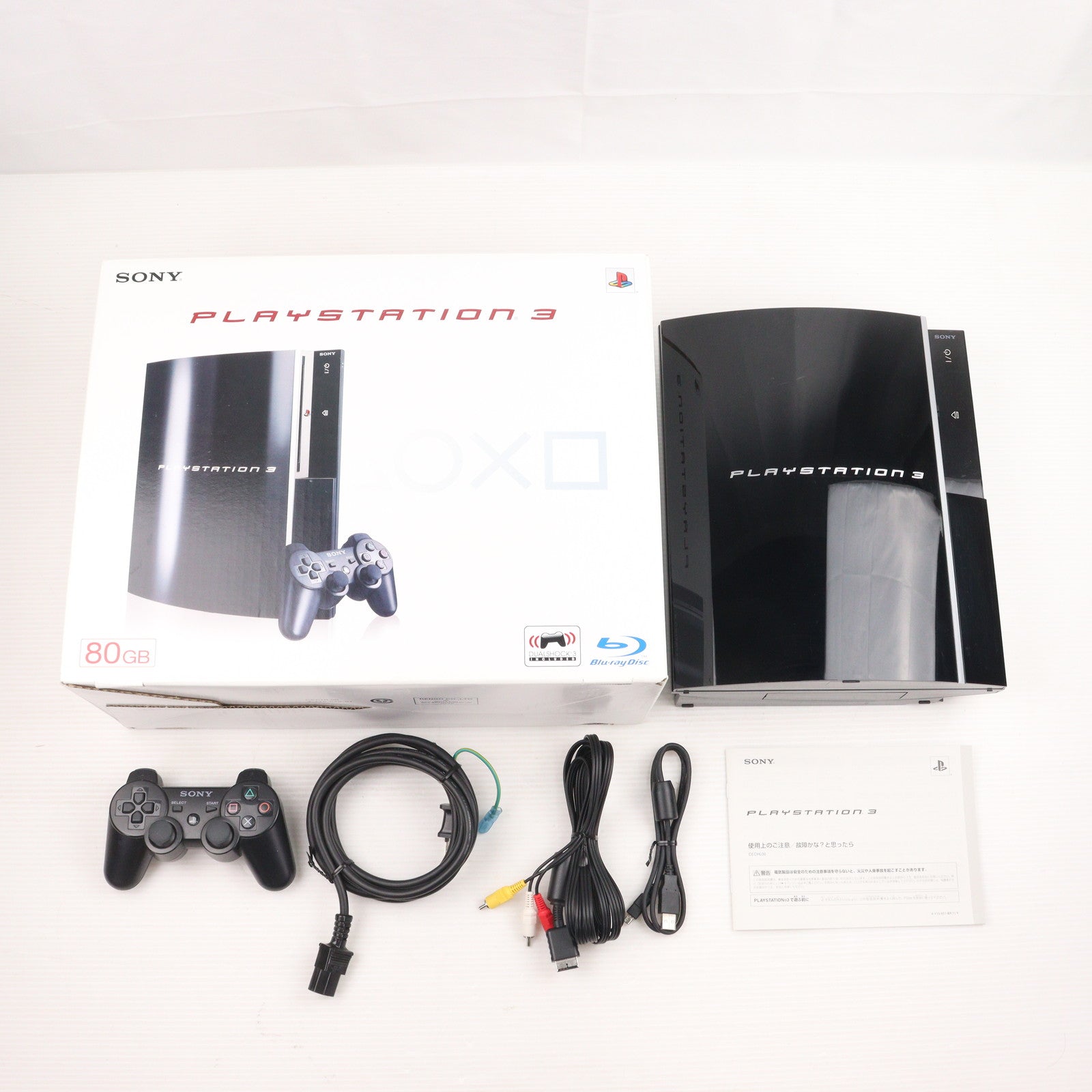 【中古即納】[PS3] (本体) プレイステーション3 PlayStation3 クリアブラック HDD80GB SCE(CECH-L00)(20081030)