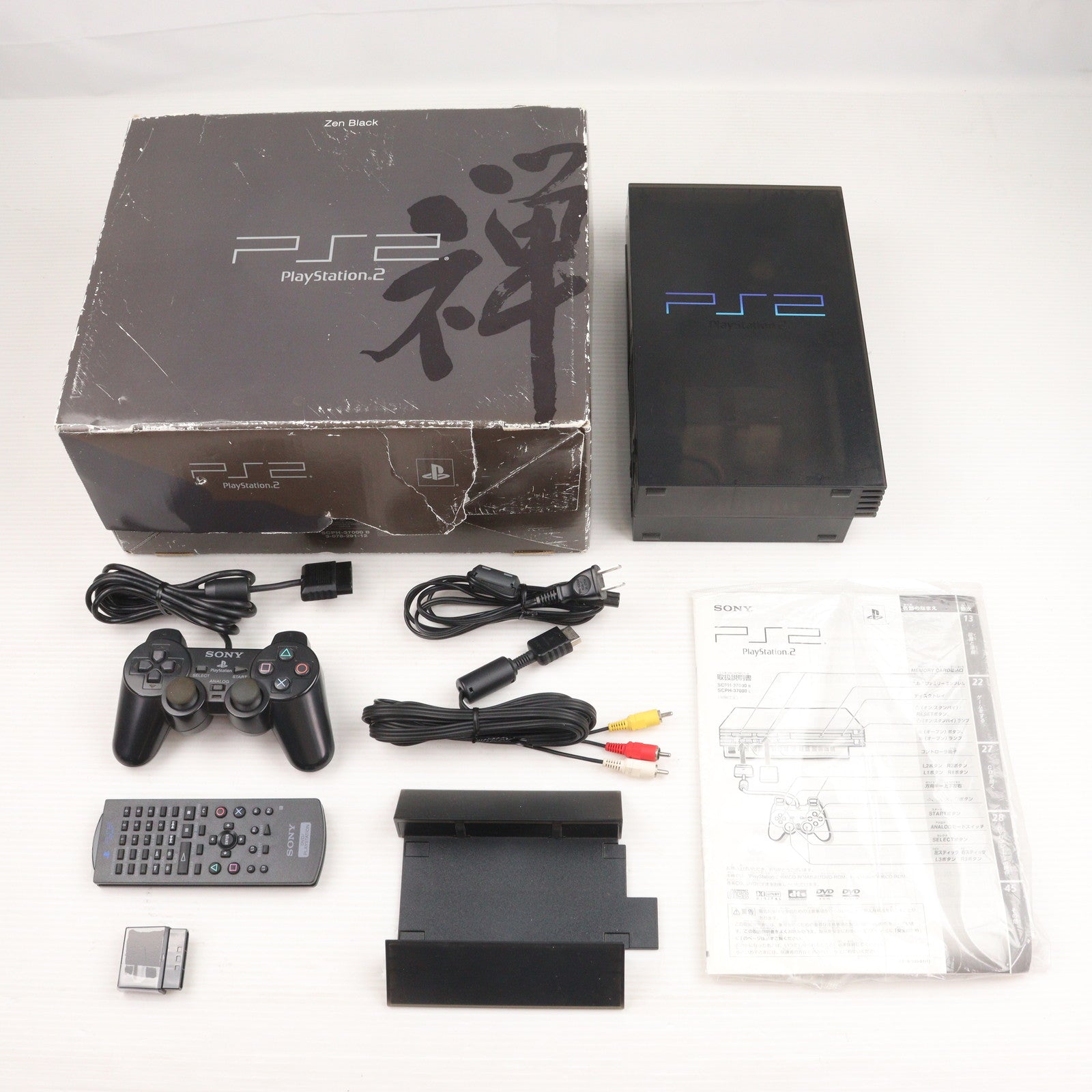 【中古即納】[PS2] (本体) PlayStation2(プレイステーション2) ゼン・ブラック SCE(SCPH-37000B)(20020801)