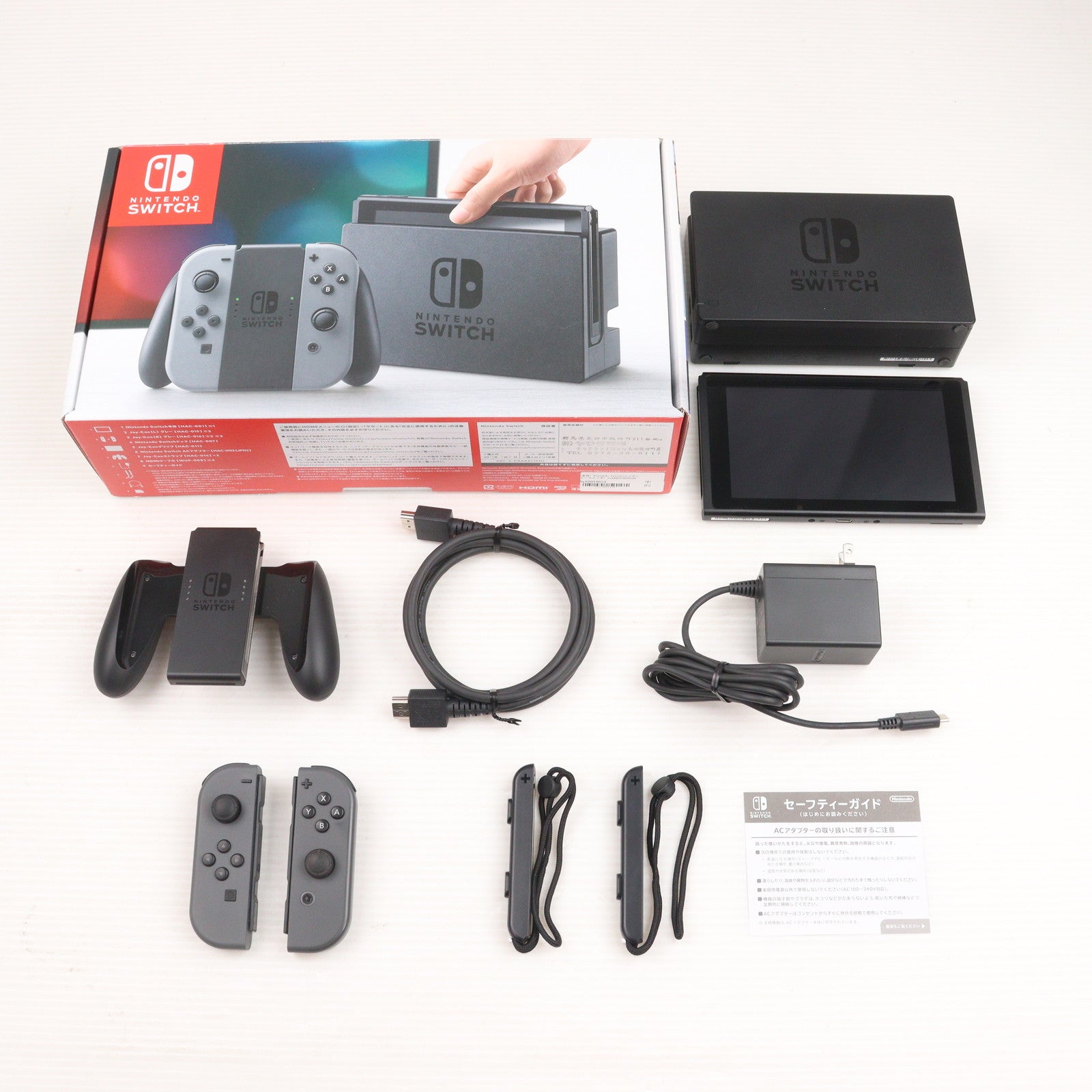 【中古即納】[Switch] (本体) Nintendo Switch(ニンテンドースイッチ) Joy-Con(L)/R グレー 任天堂(HAC-S-KAAAA)(20170303)